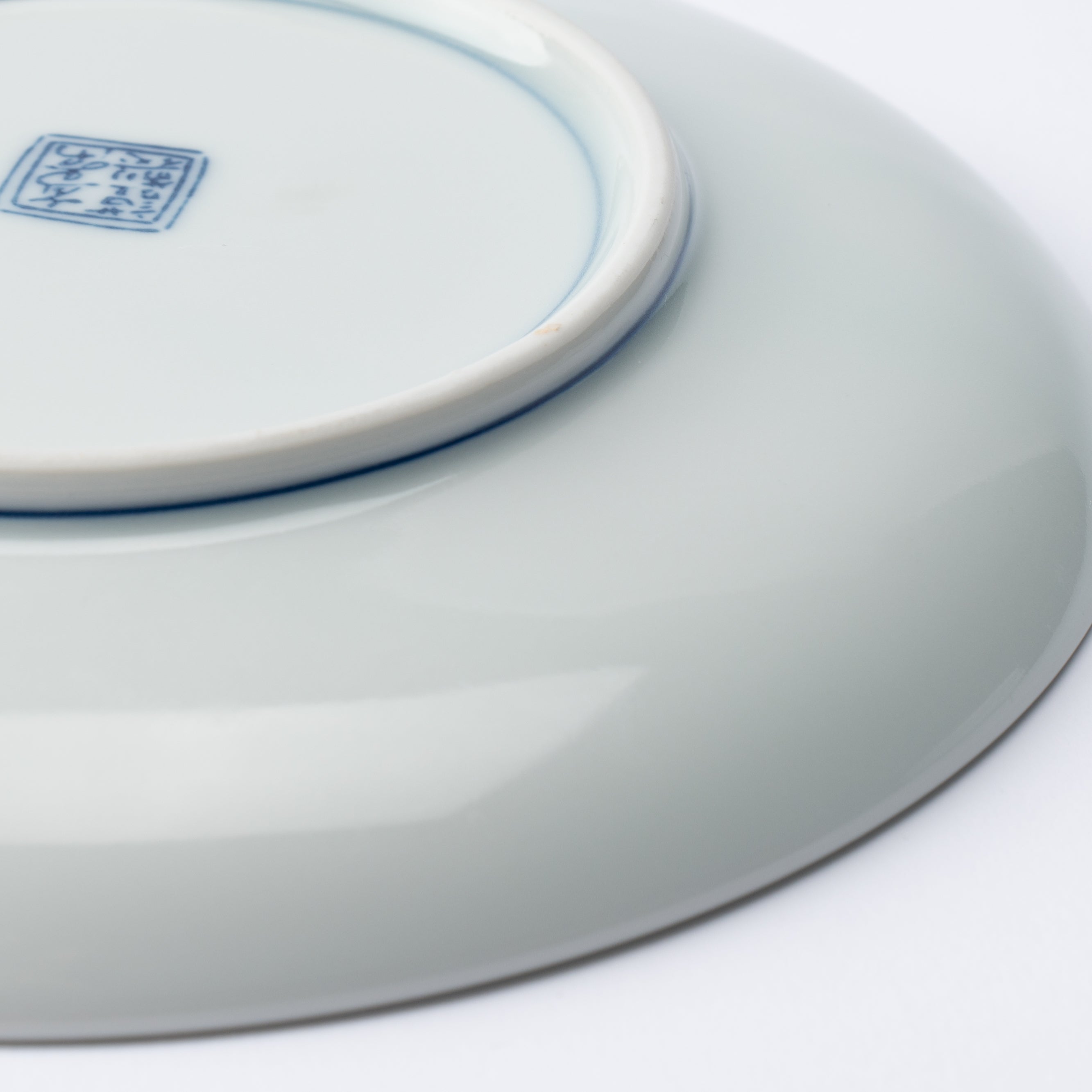 Indigo Yoraku Side Plate