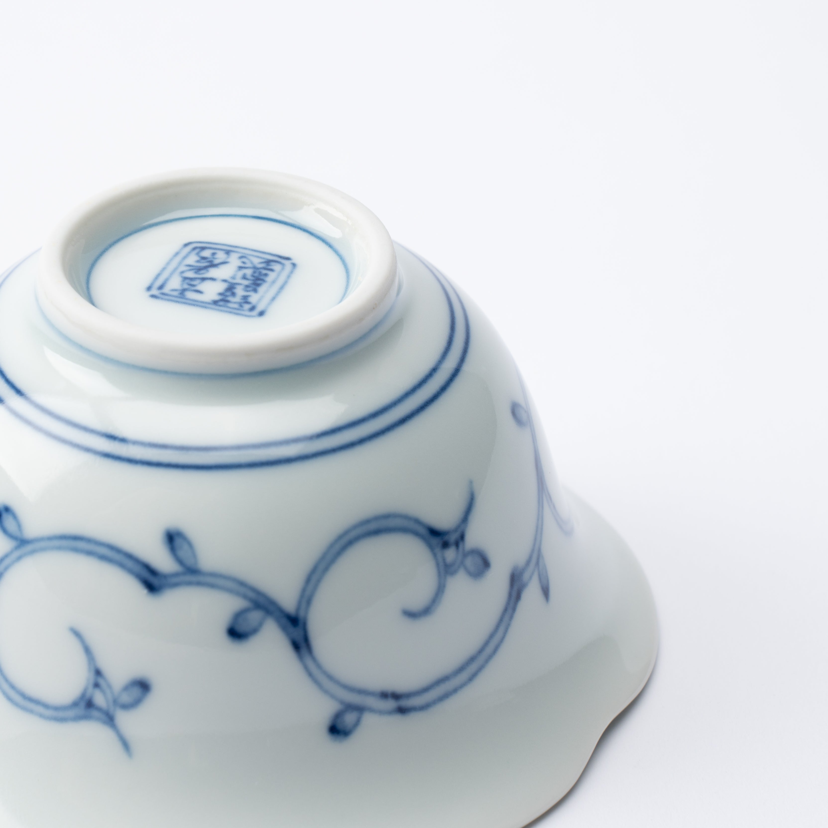 Petaled Rim Abundant Vines Kobachi Small Bowl