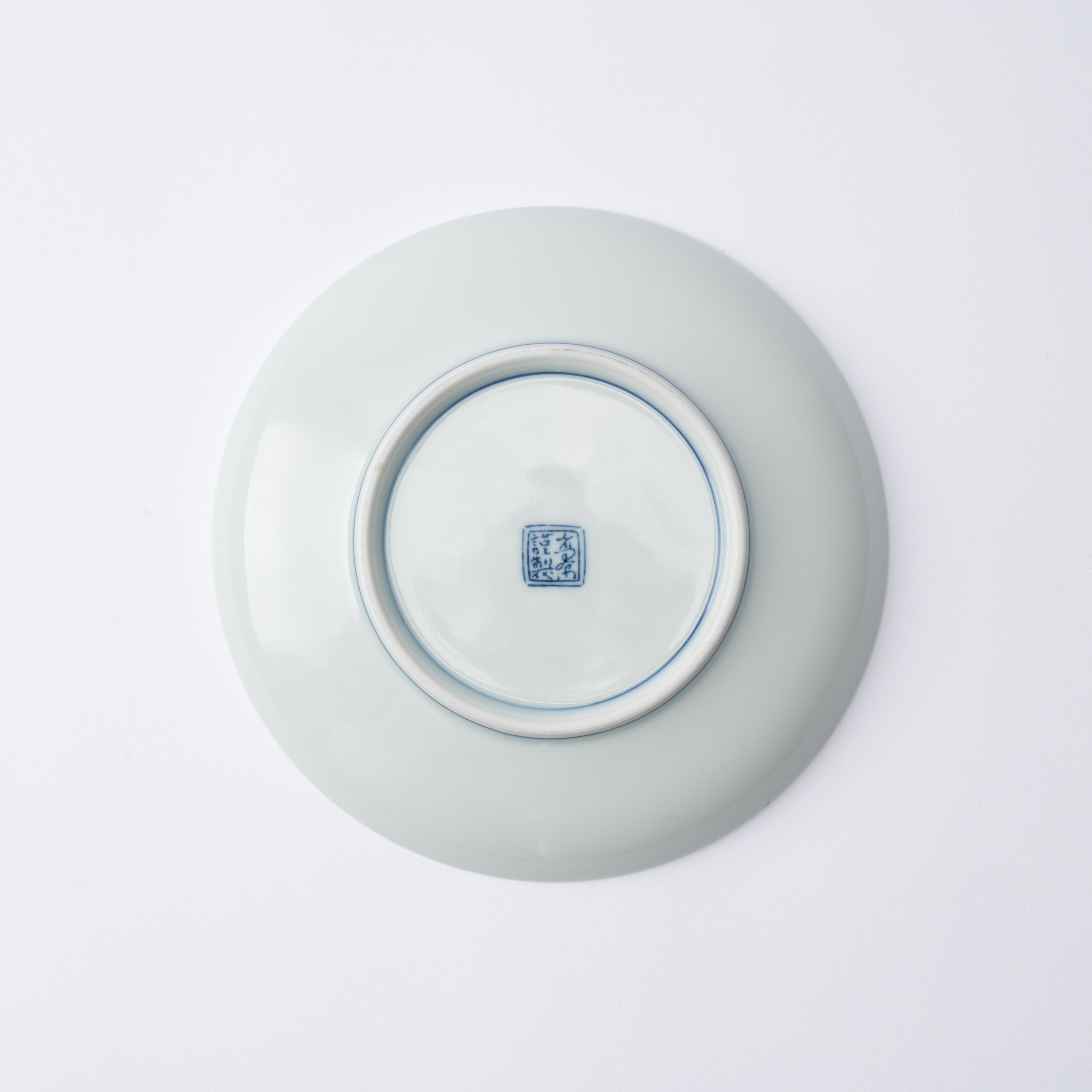 Indigo Yoraku Side Plate