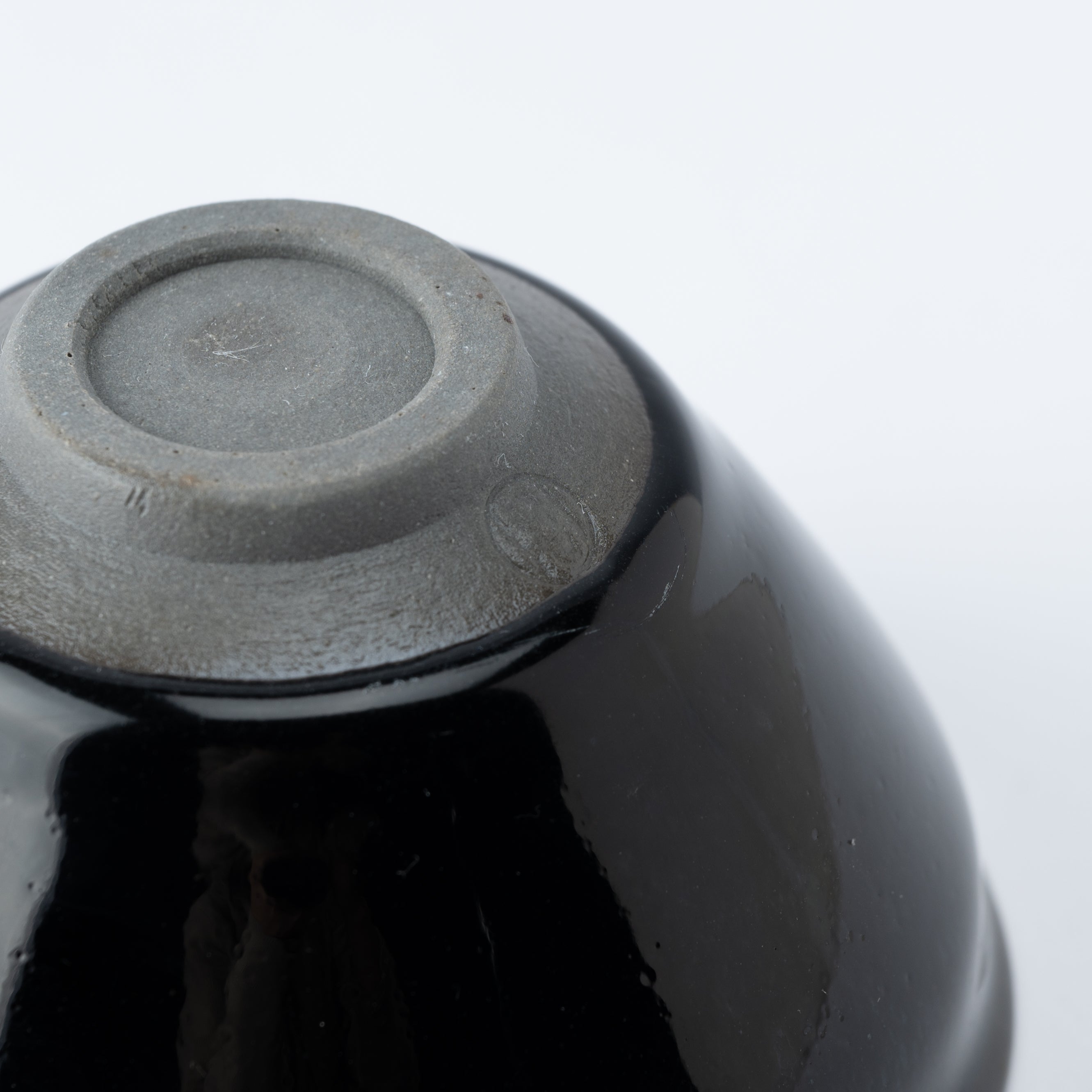 Yohen Tenmoku Sake Cup