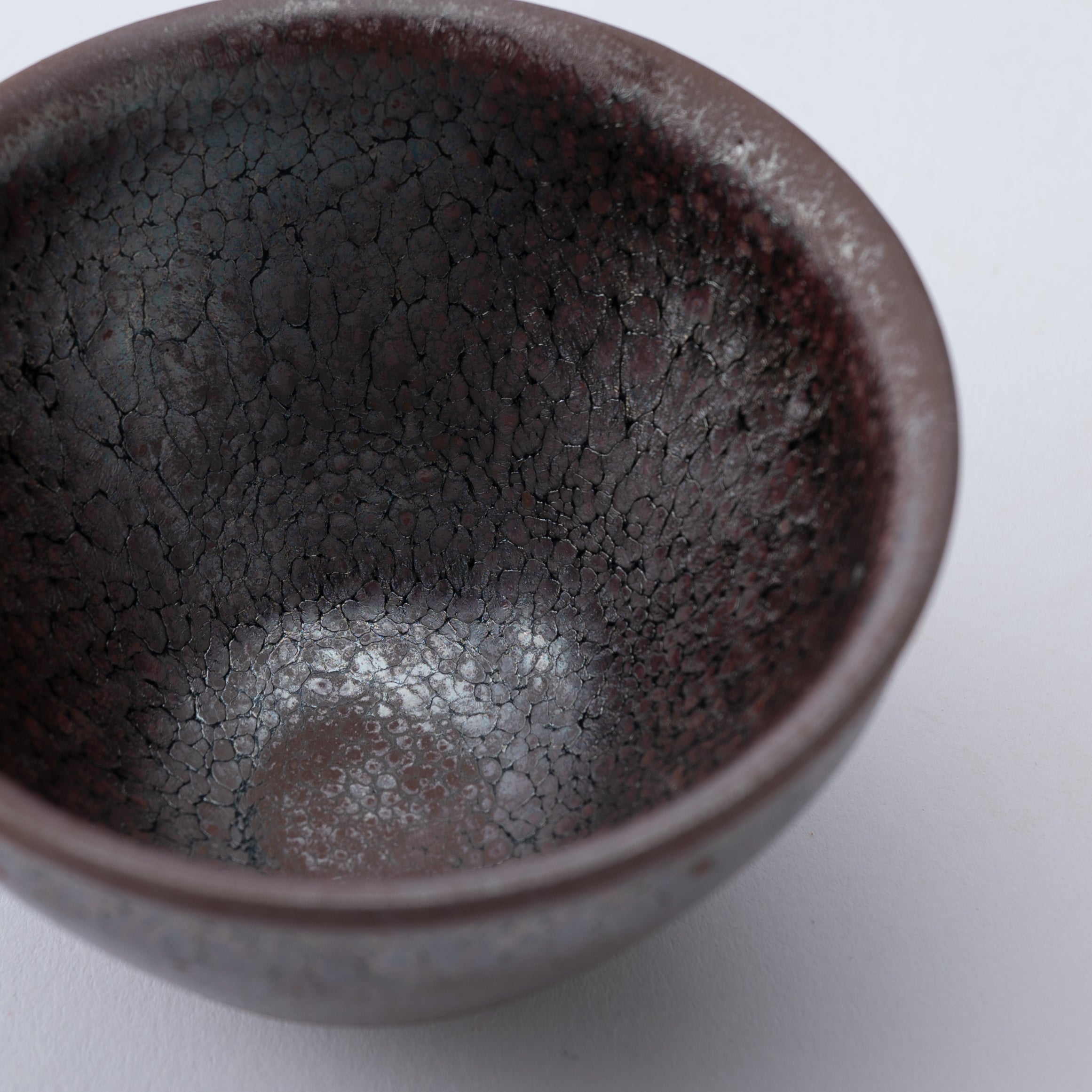 Yuteki Tenmoku Sake Cup