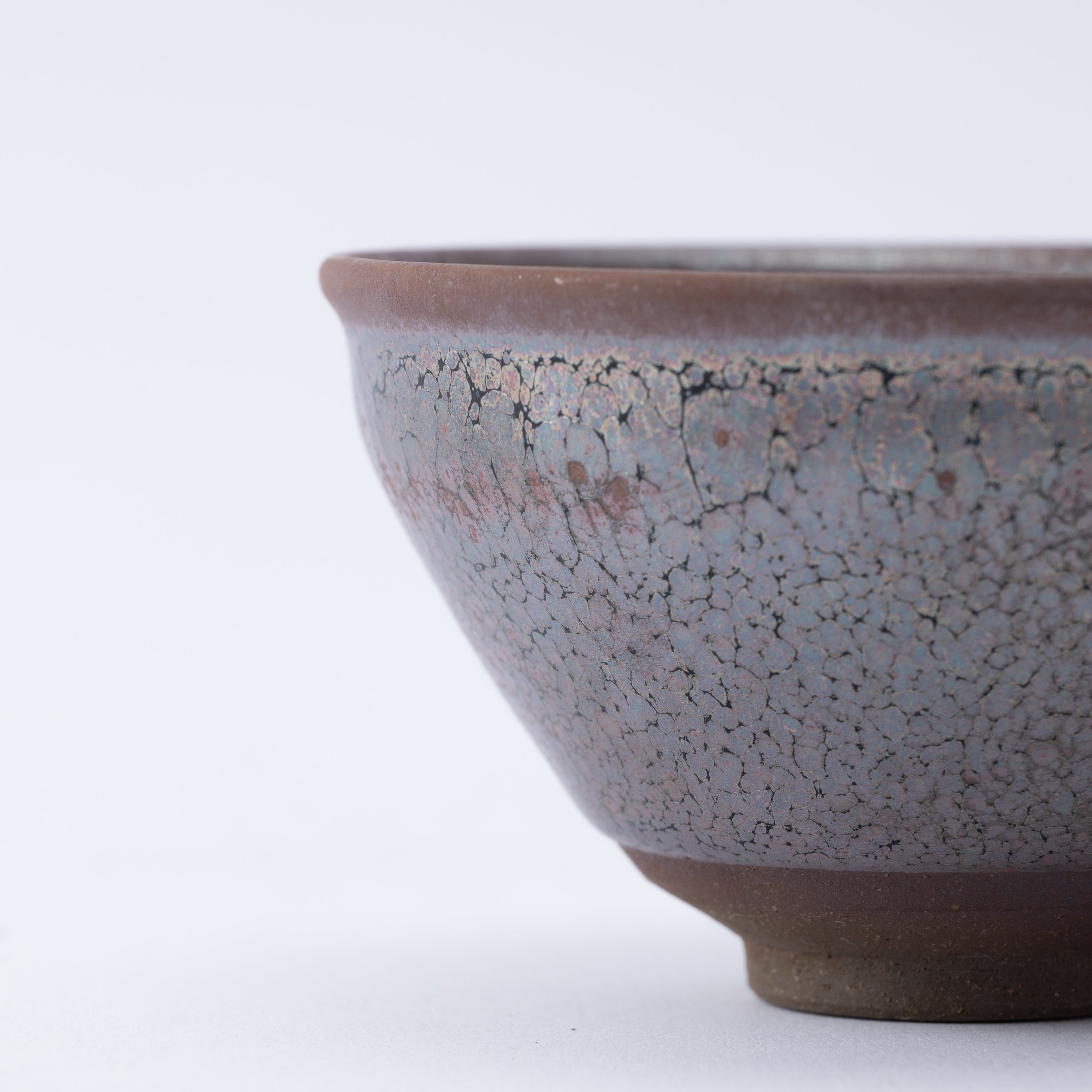 Yuteki Tenmoku Sake Cup