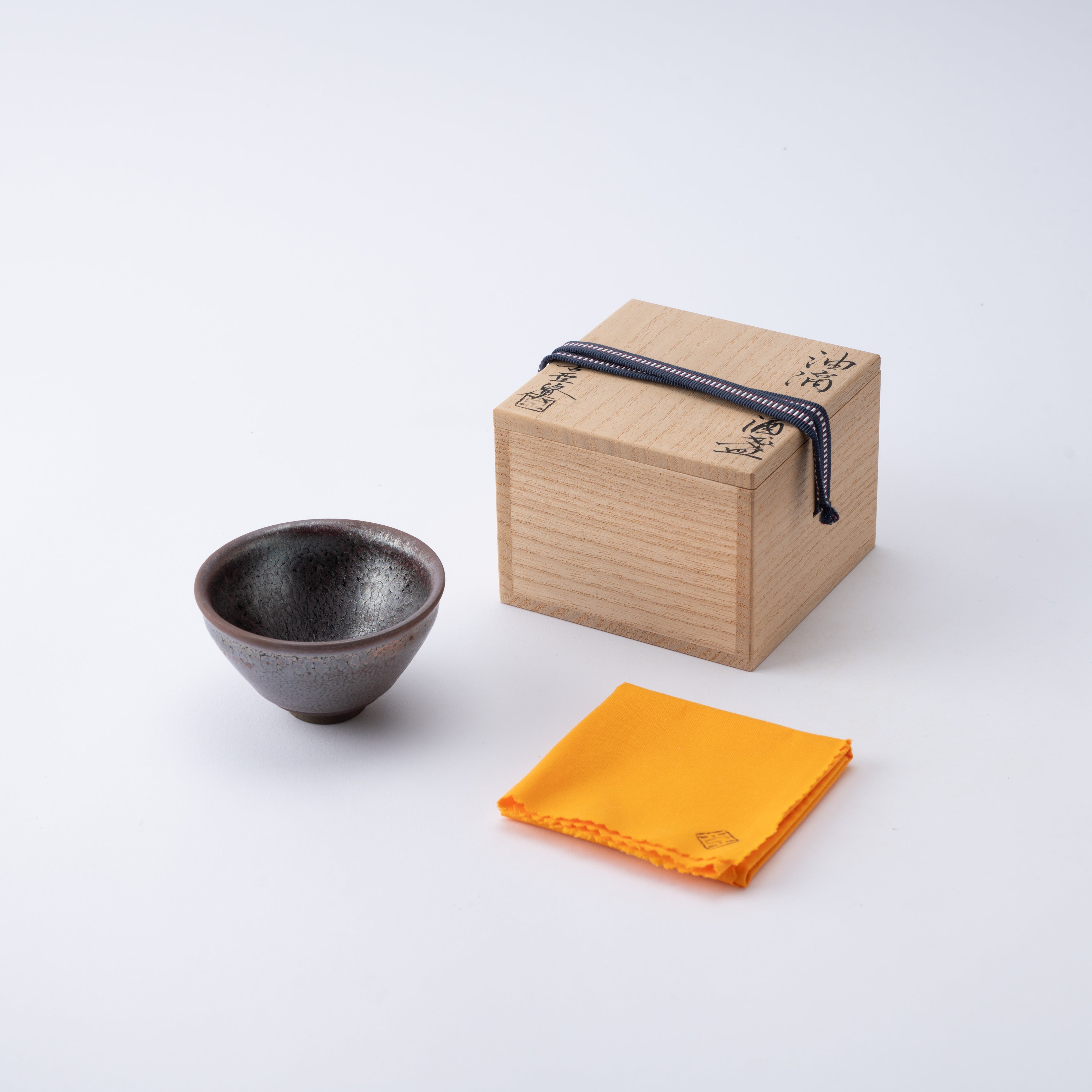 Yuteki Tenmoku Sake Cup
