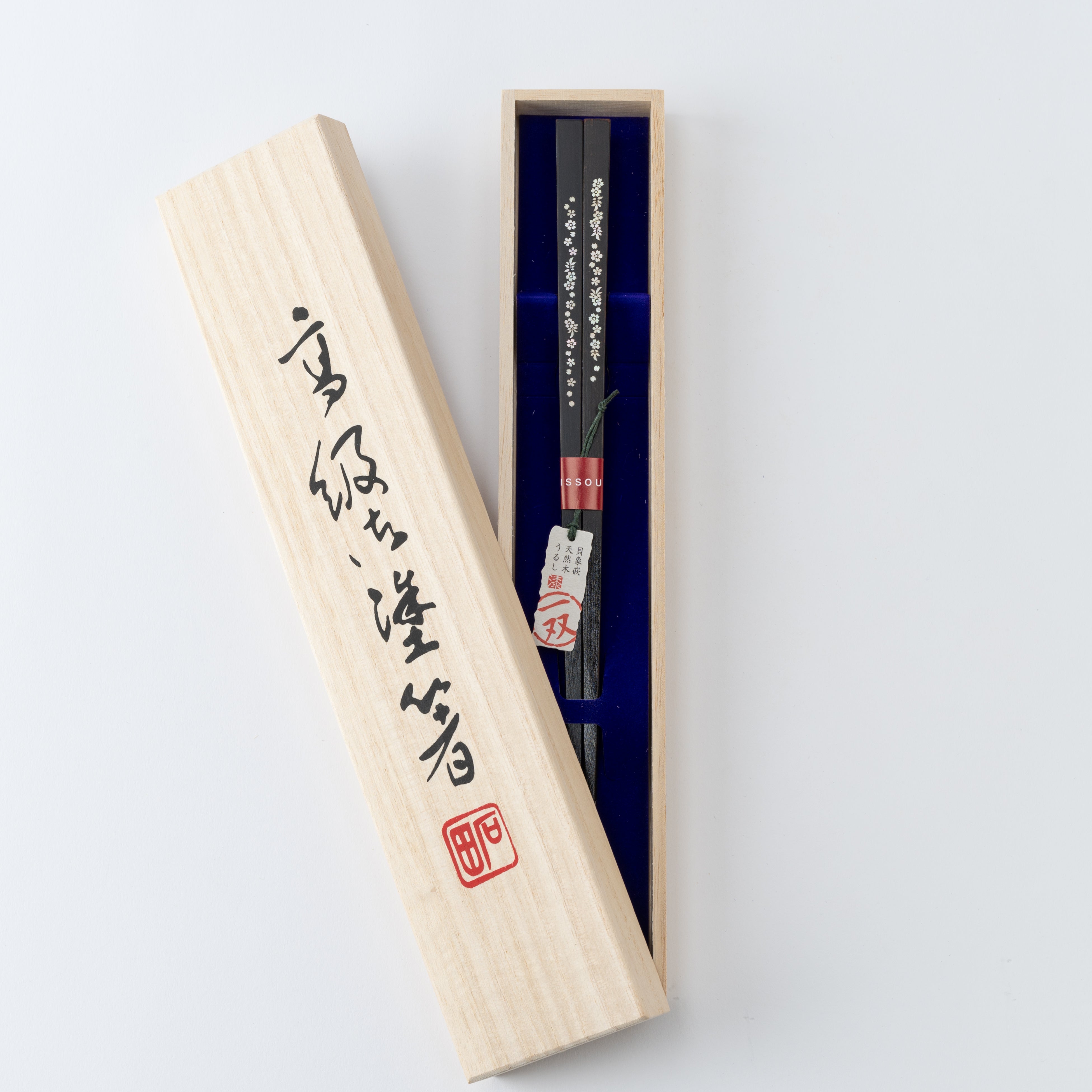 Palillos de Sakura fugaces