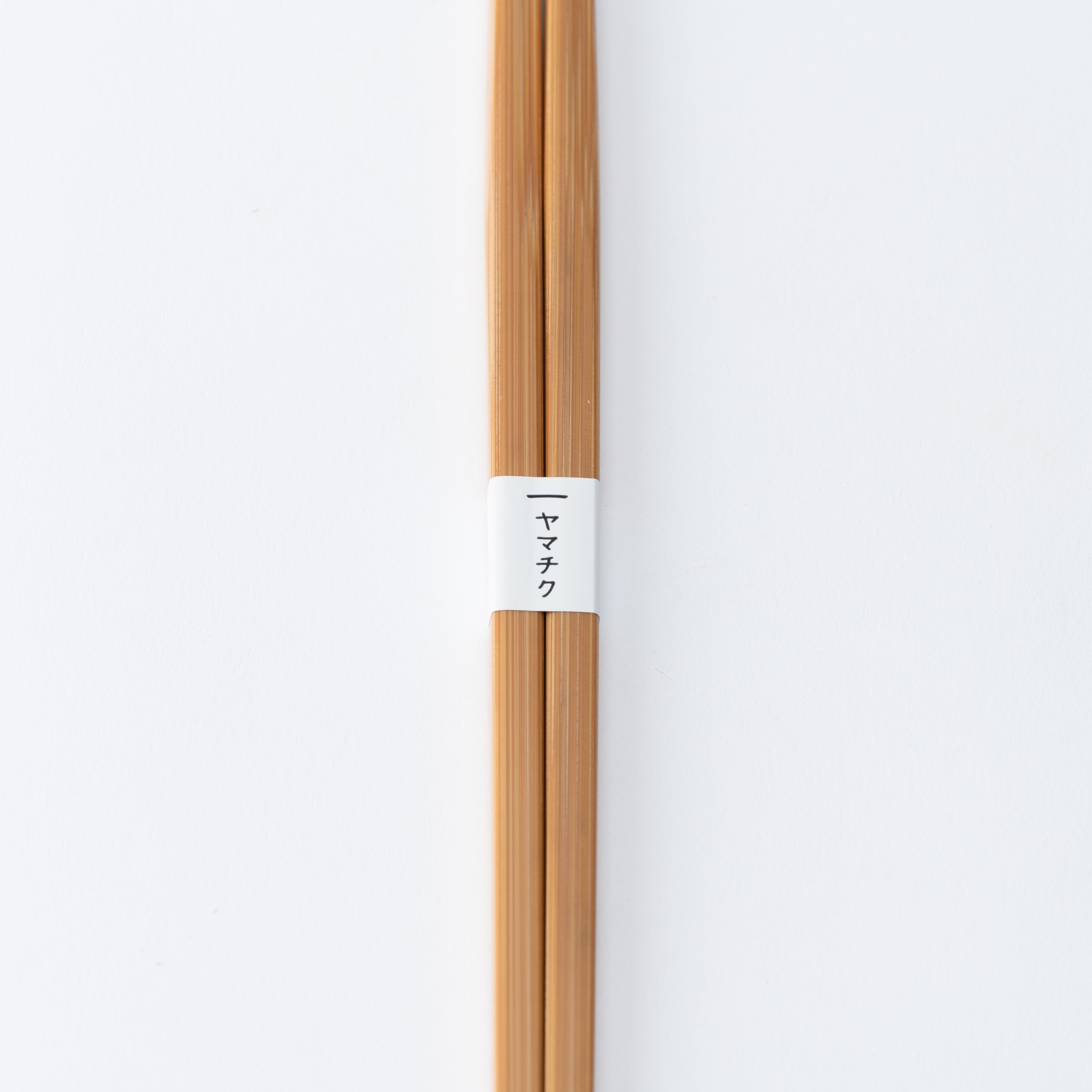 Nimono Master Cooking Chopsticks