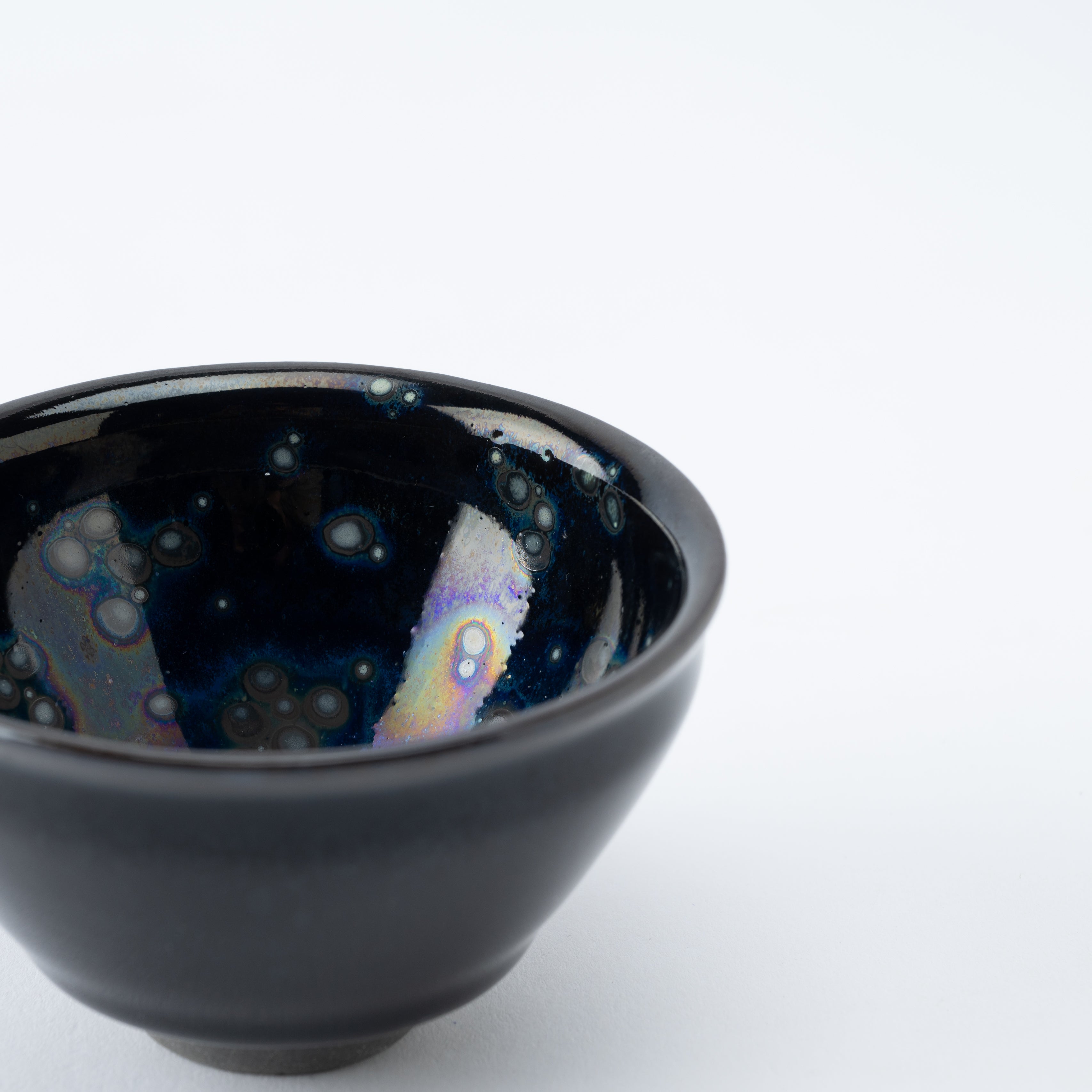 Yohen Tenmoku Sake Cup