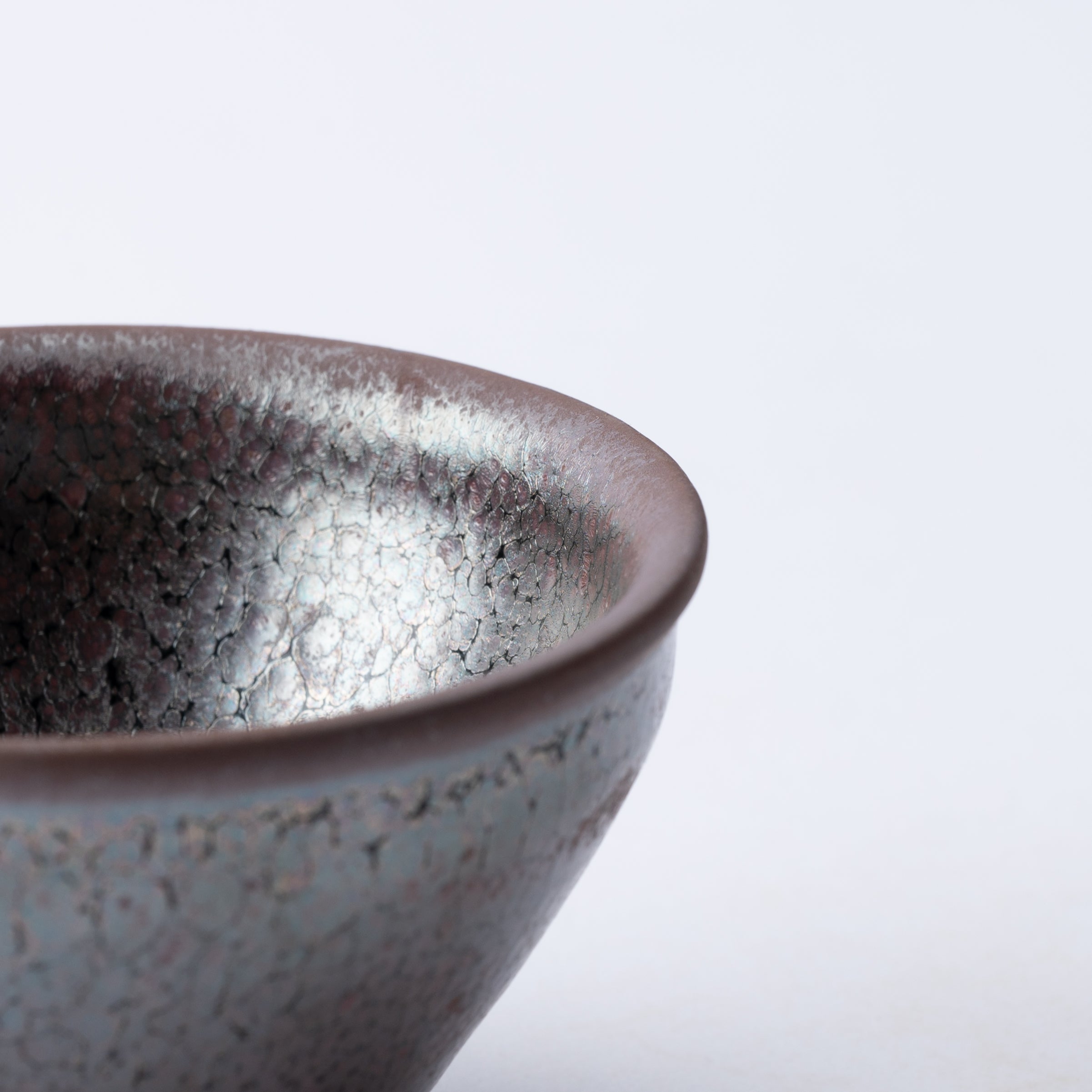 Yuteki Tenmoku Sake Cup