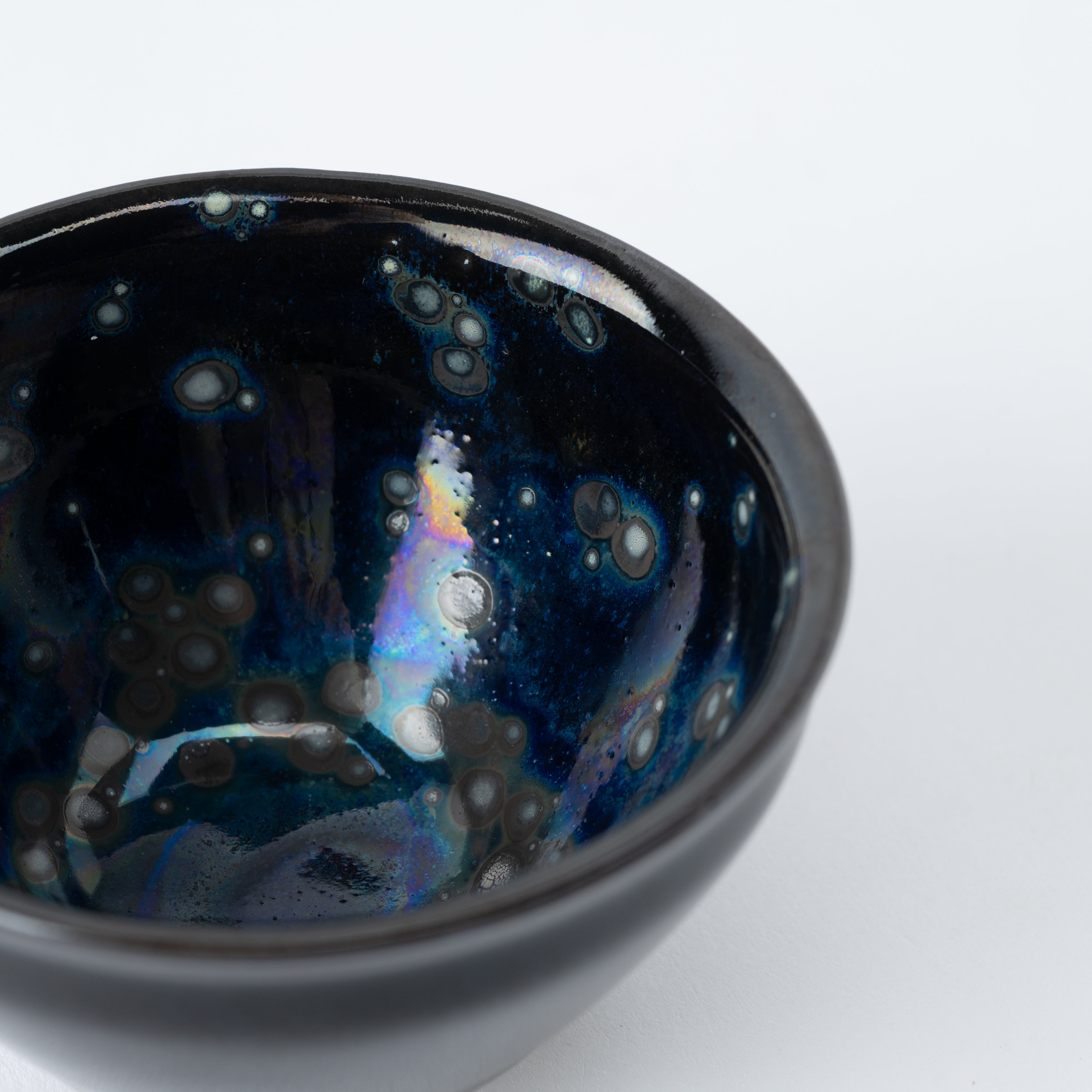 Yohen Tenmoku Sake Cup