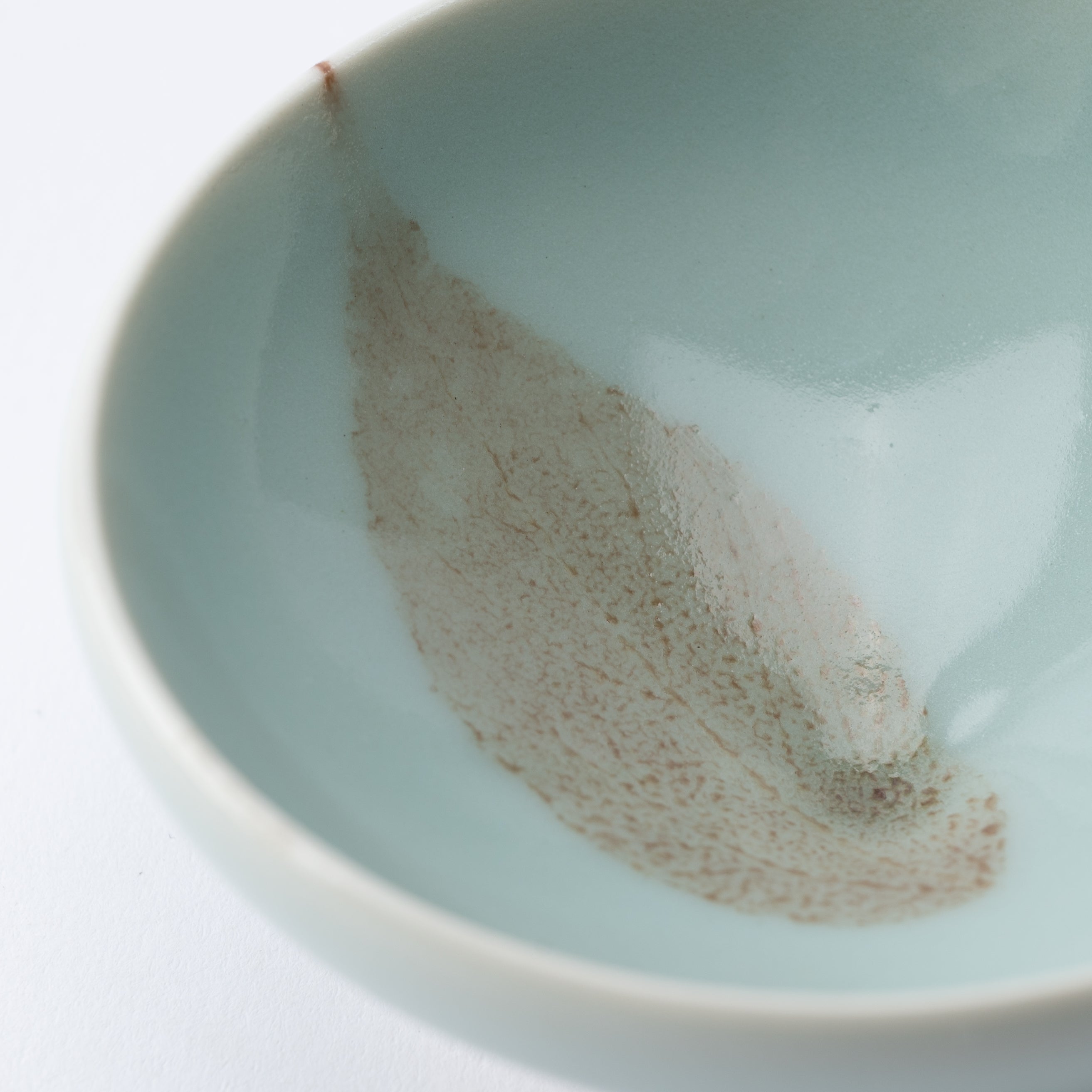 Konoha Tenmoku Sake Cup