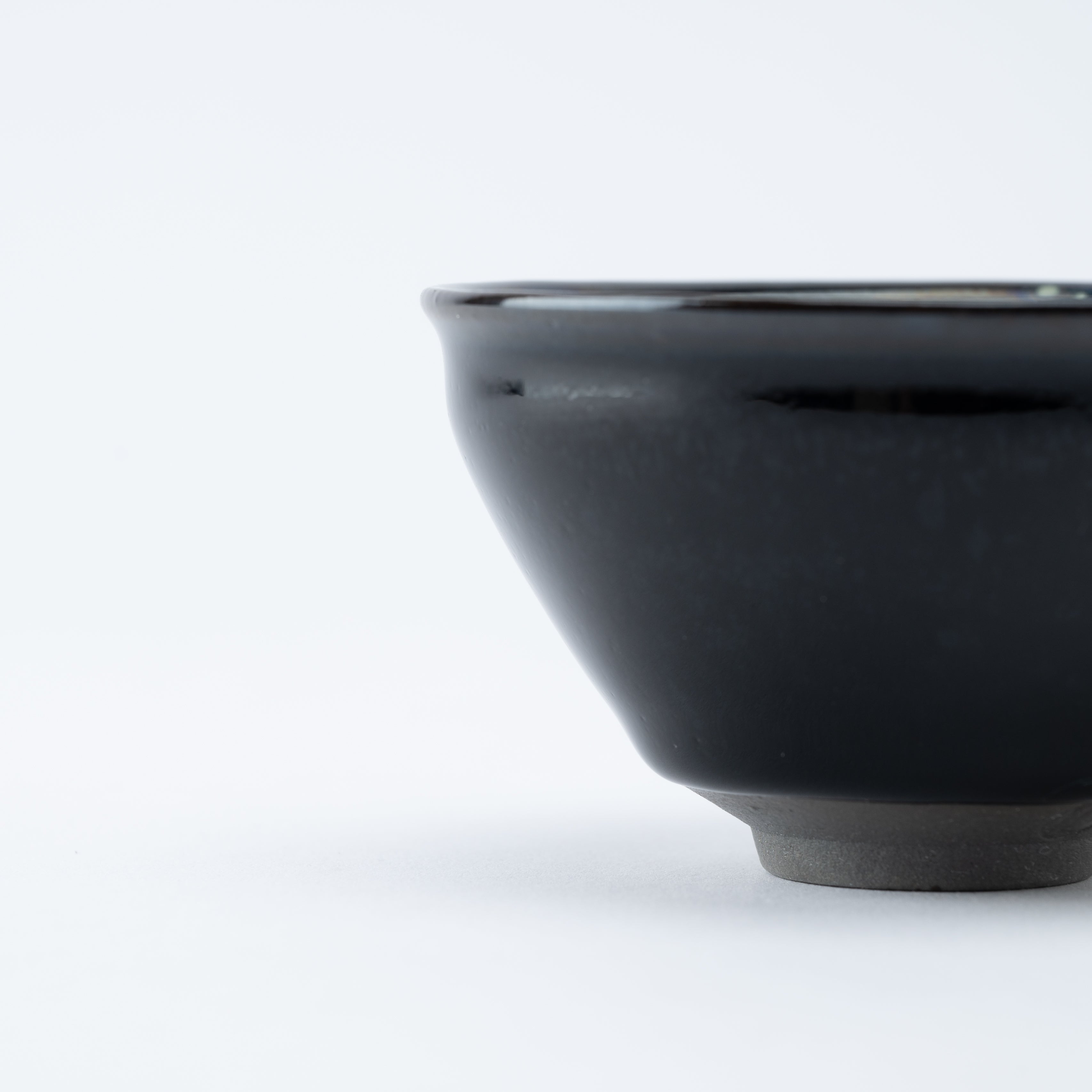 Yohen Tenmoku Sake Cup