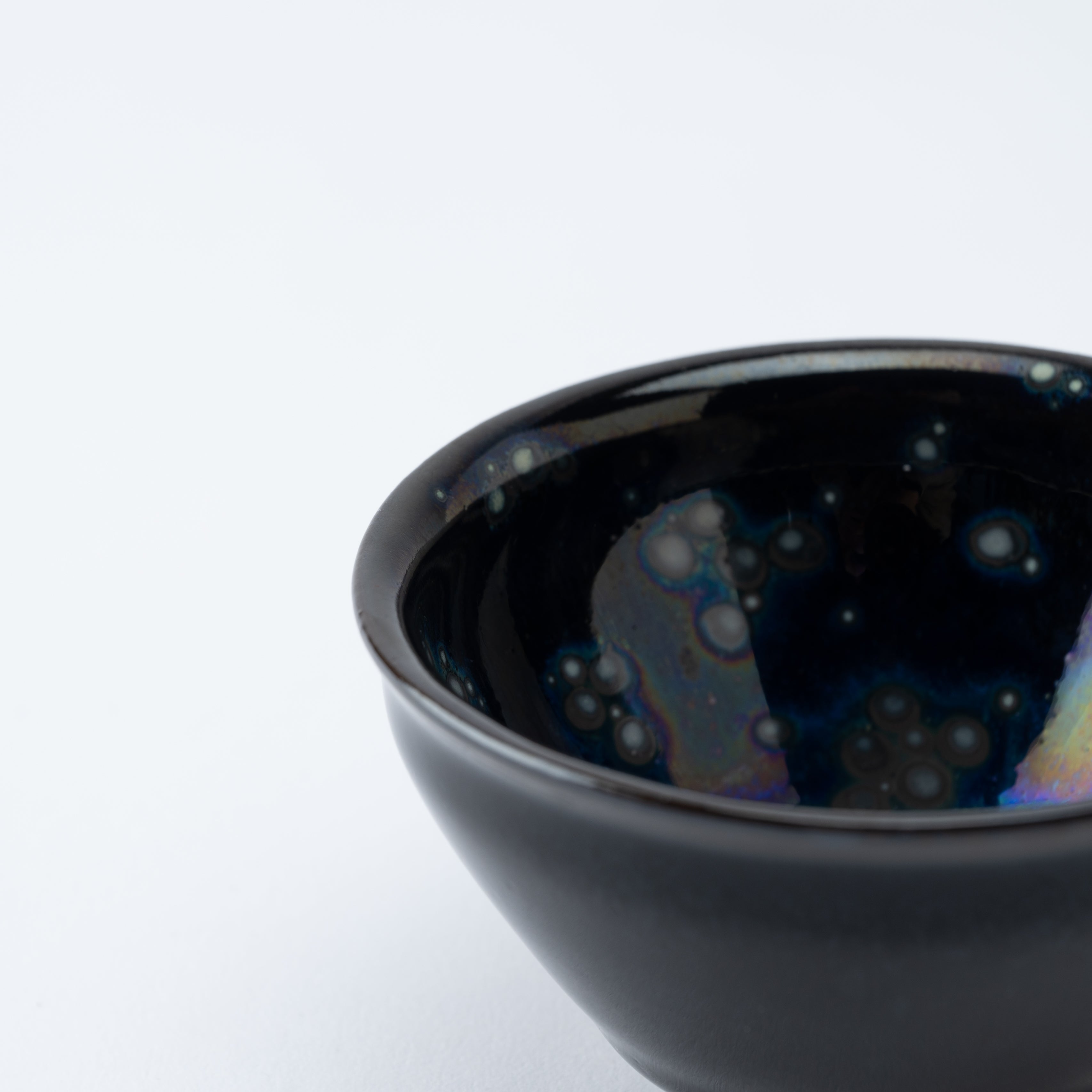 Yohen Tenmoku Sake Cup