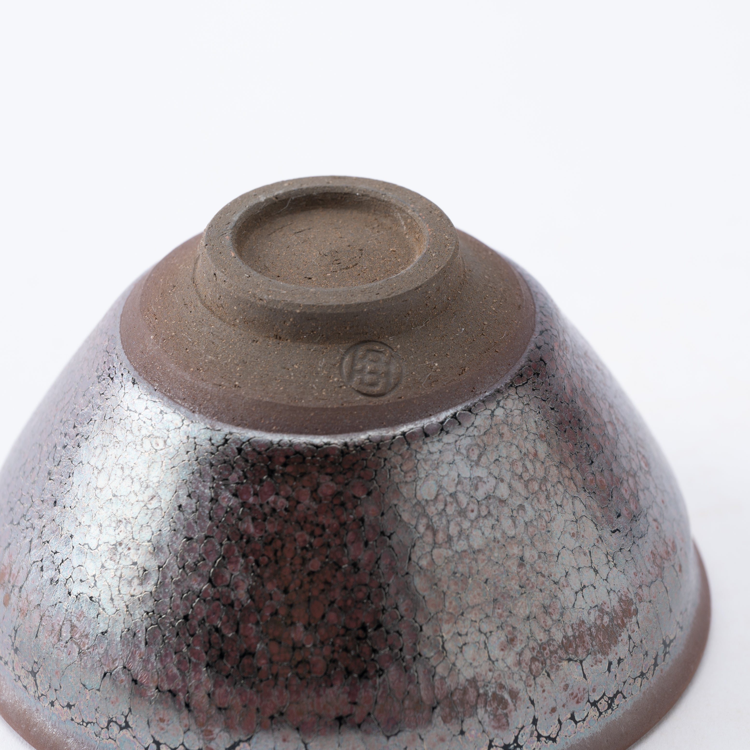 Yuteki Tenmoku Sake Cup