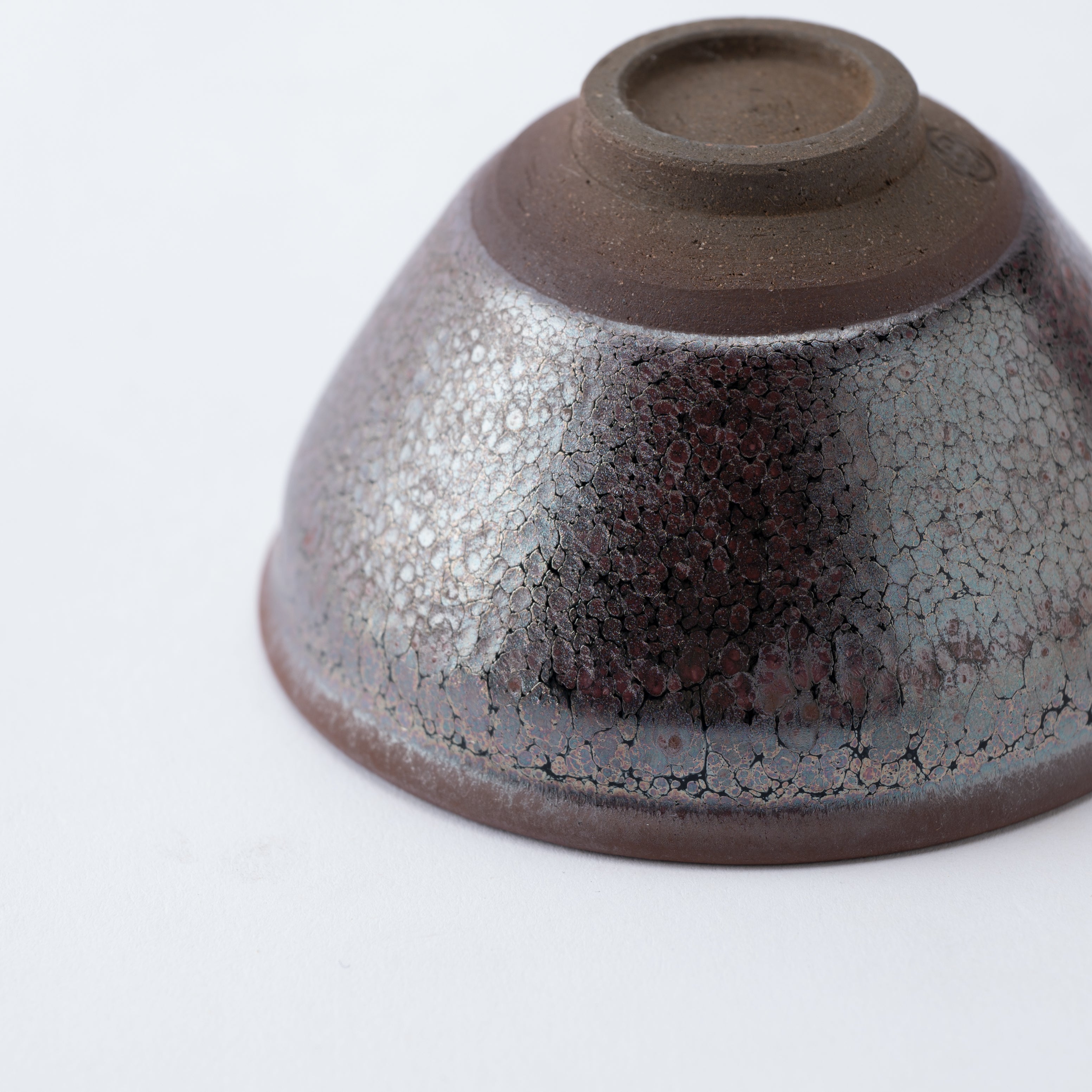 Yuteki Tenmoku Sake Cup