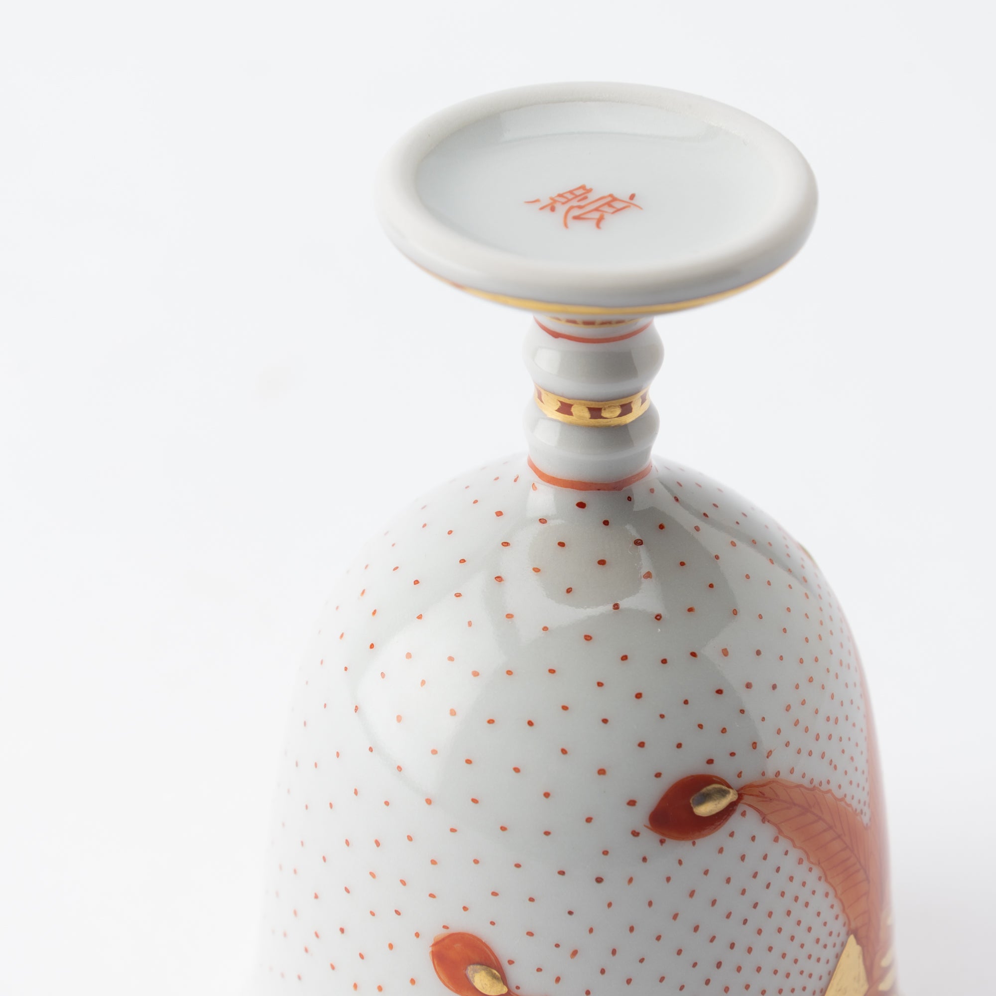 Coupe à saké Akae Red Phoenix Guinomi
