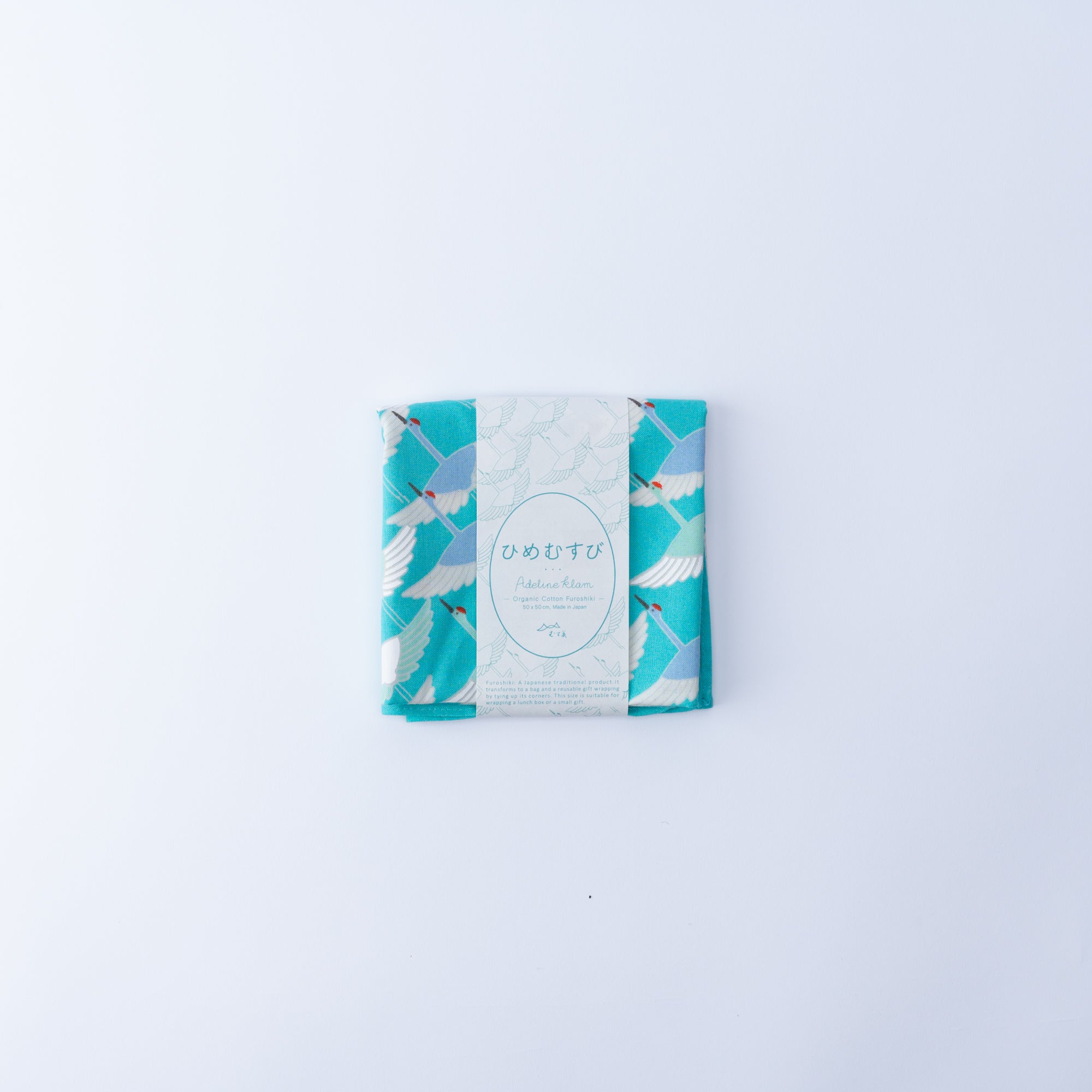 Cranes Organic Cotton Furoshiki 19.7 in