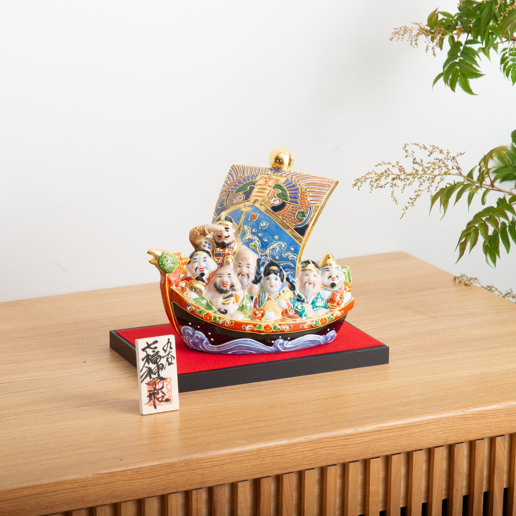 Seven Lucky Gods and Treasure Boat