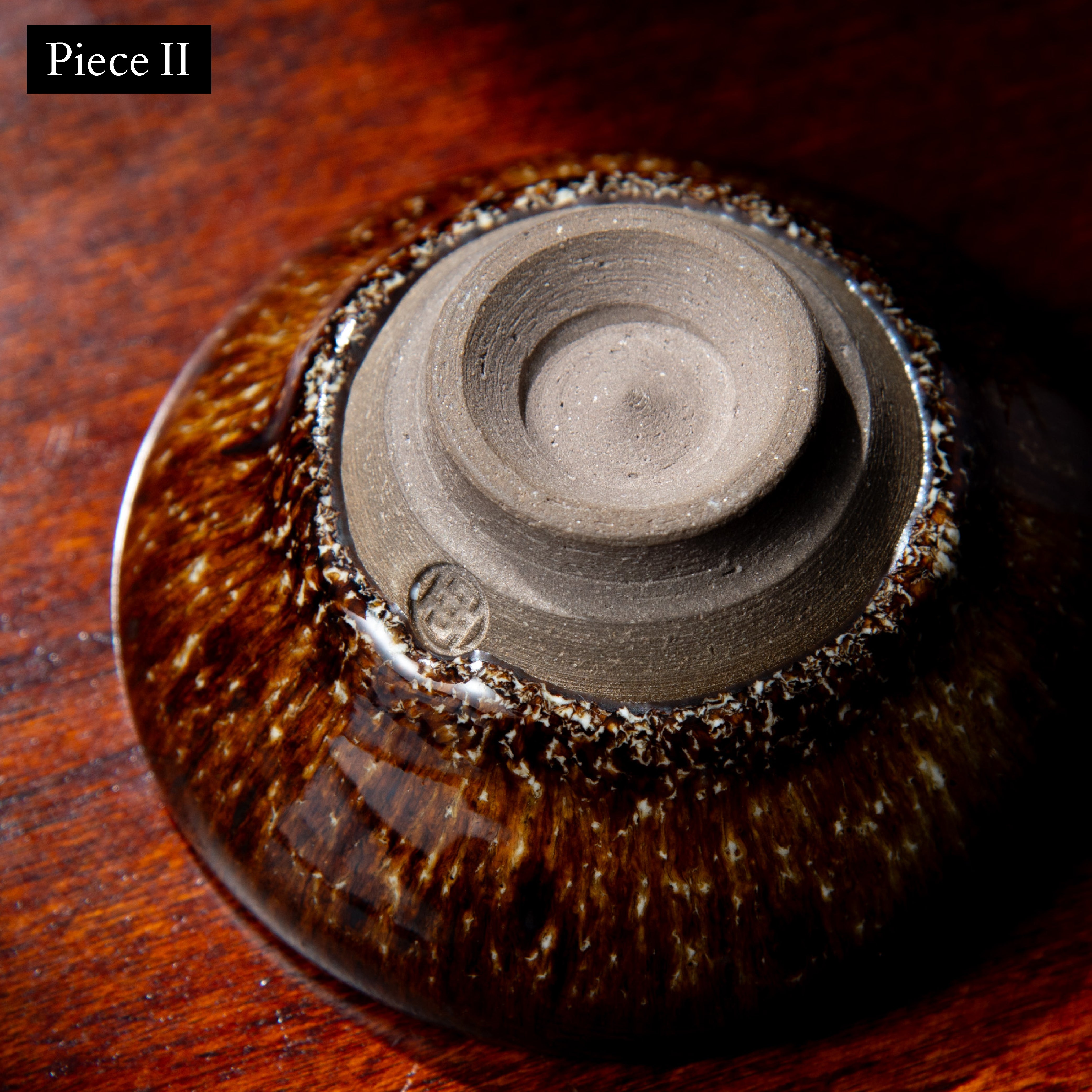 Koju Tenmoku Sake-Becher