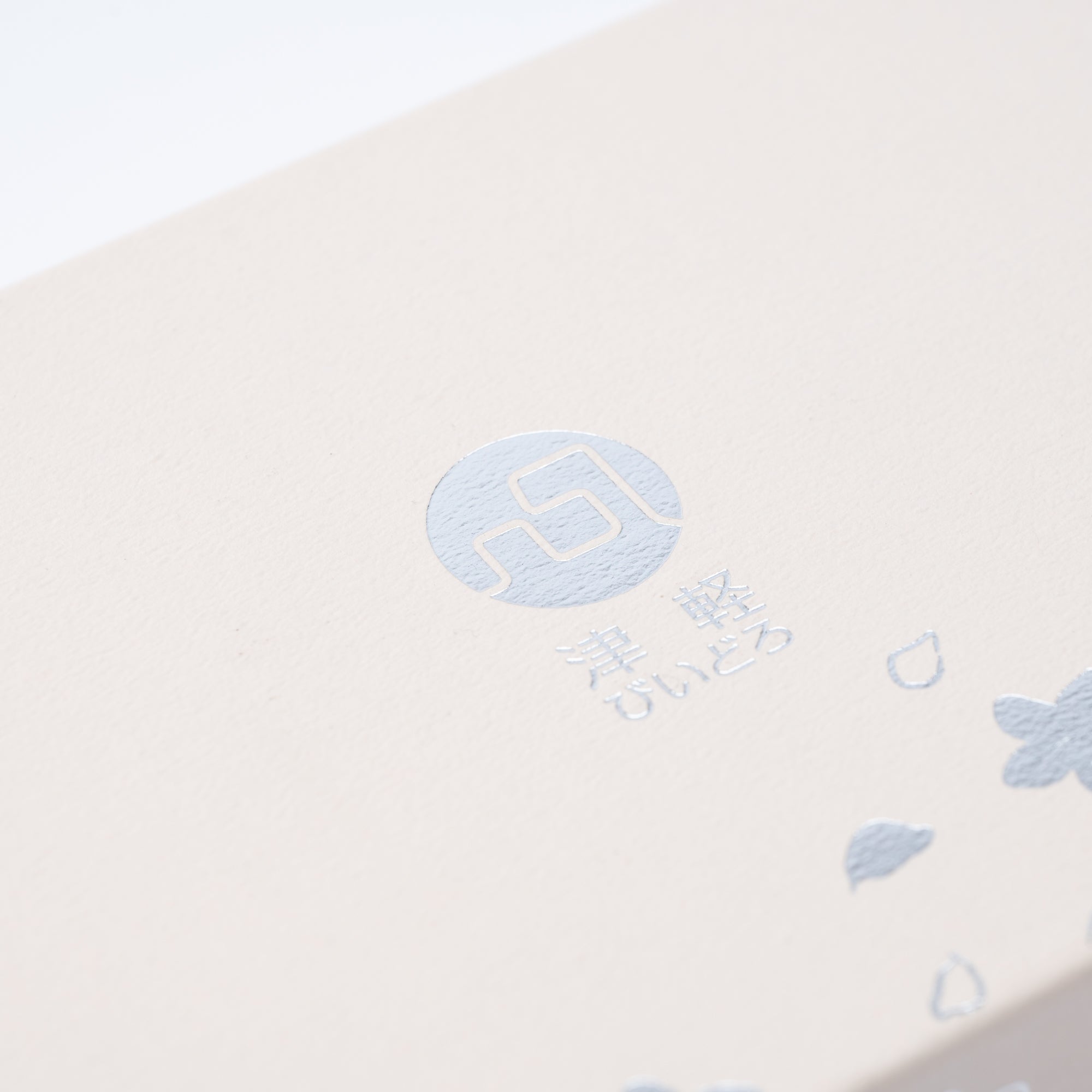 Sakura-Beilagentellerpaar