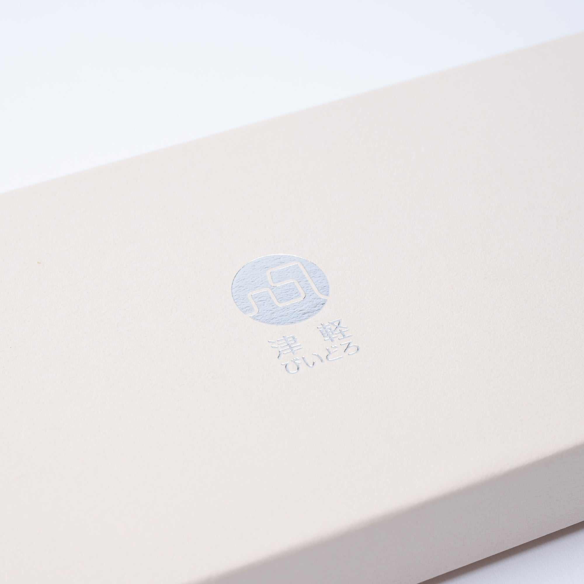 Apfel-Beilagentellerpaar