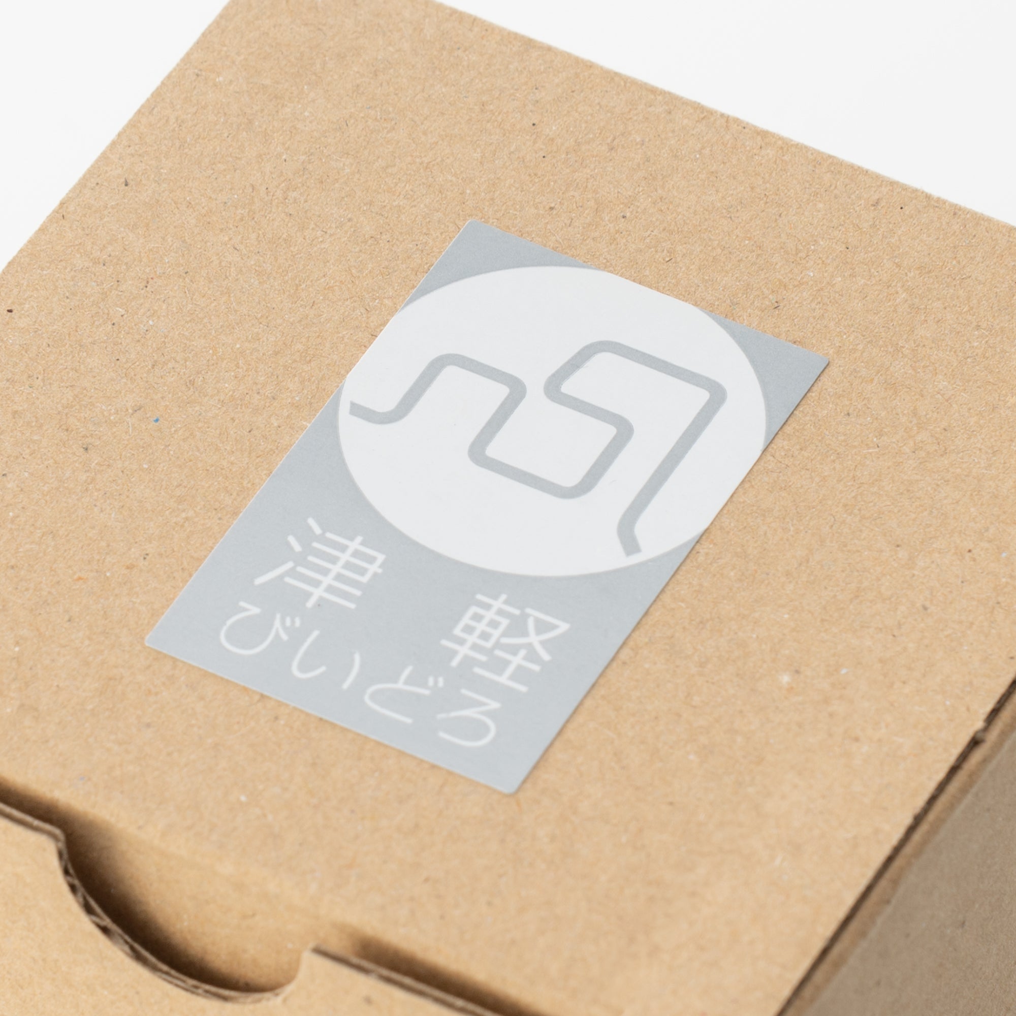 Colorful Globe Flower Vases