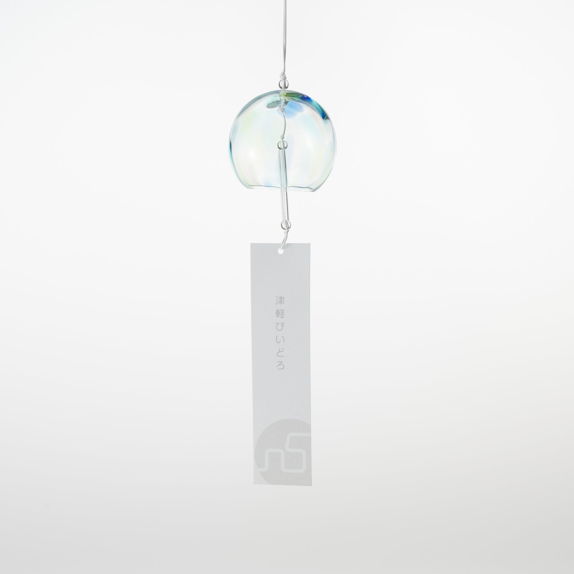 Colorful Wind Chime