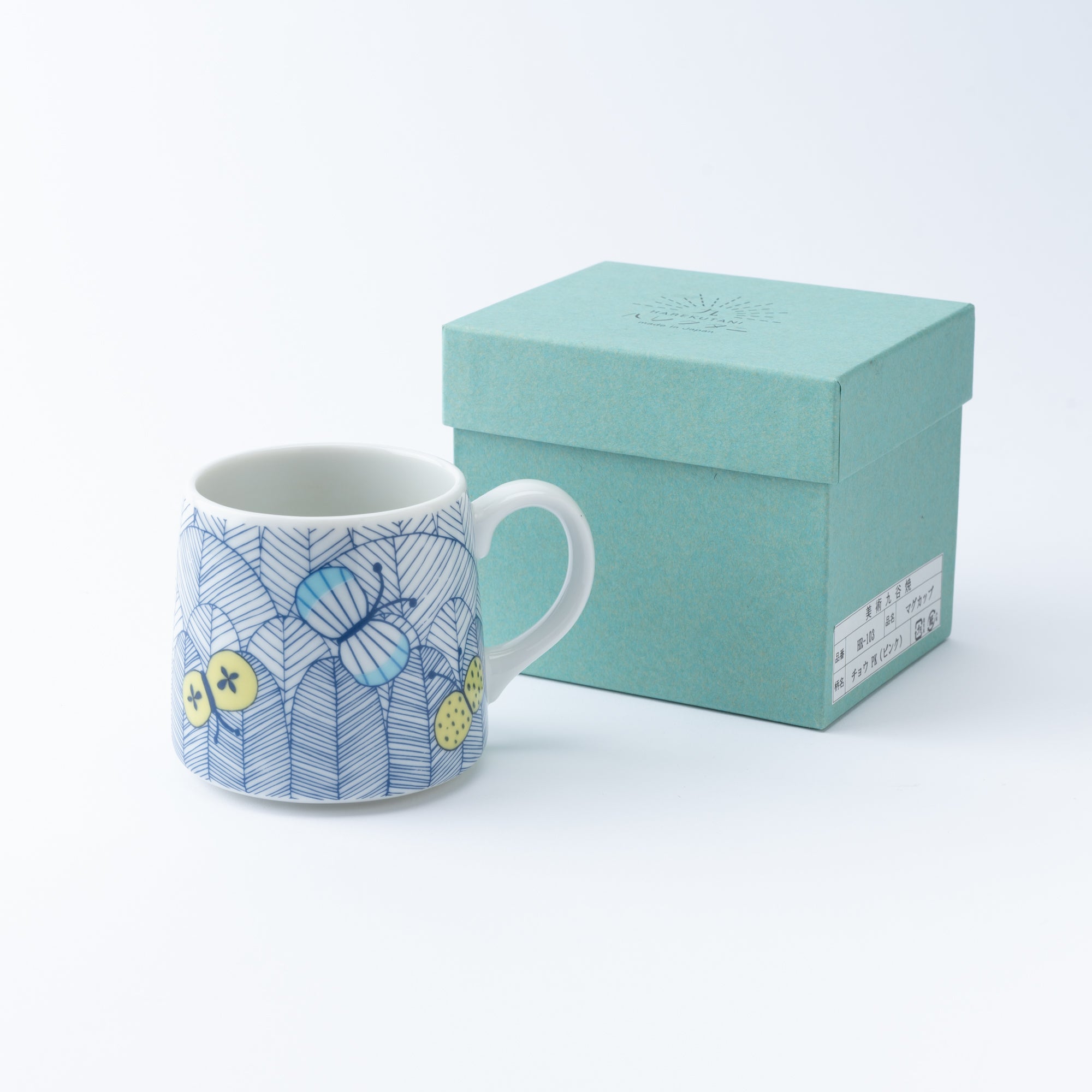 Butterfly Mug