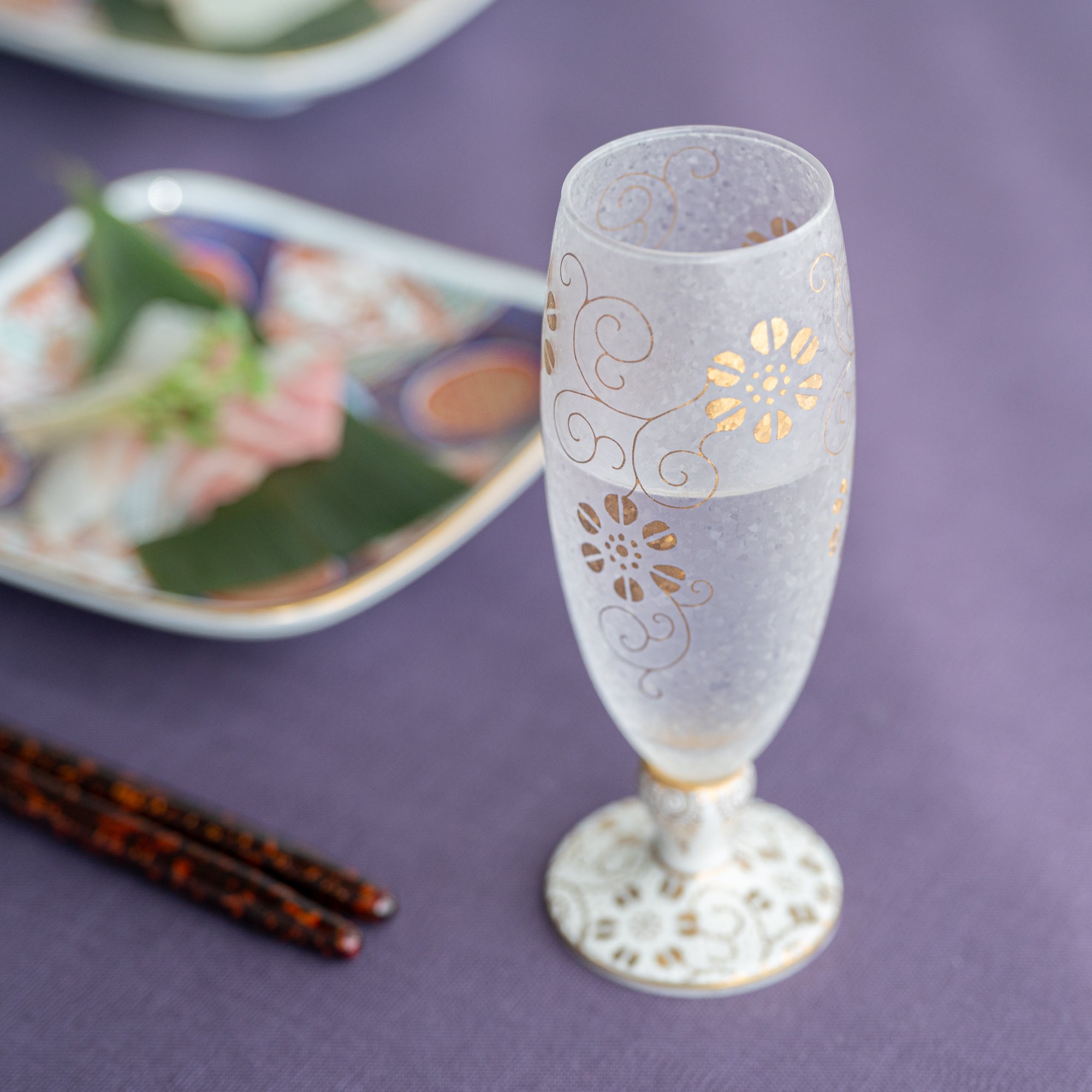 Mizore Guinomi Sake Cup