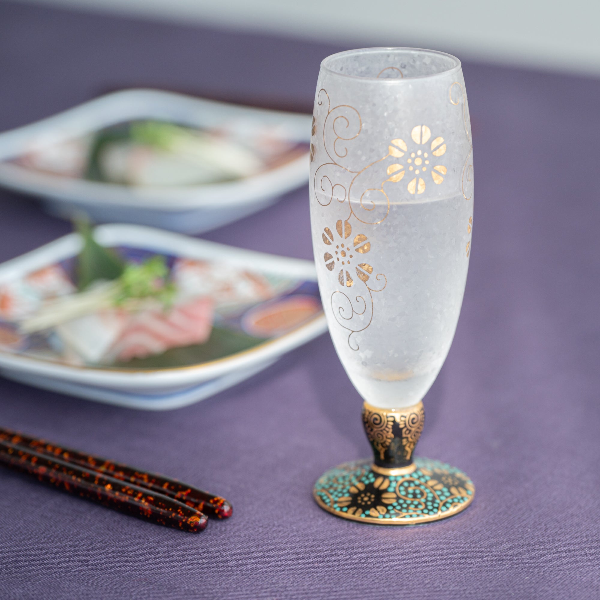 Mizore Guinomi Sake Cup