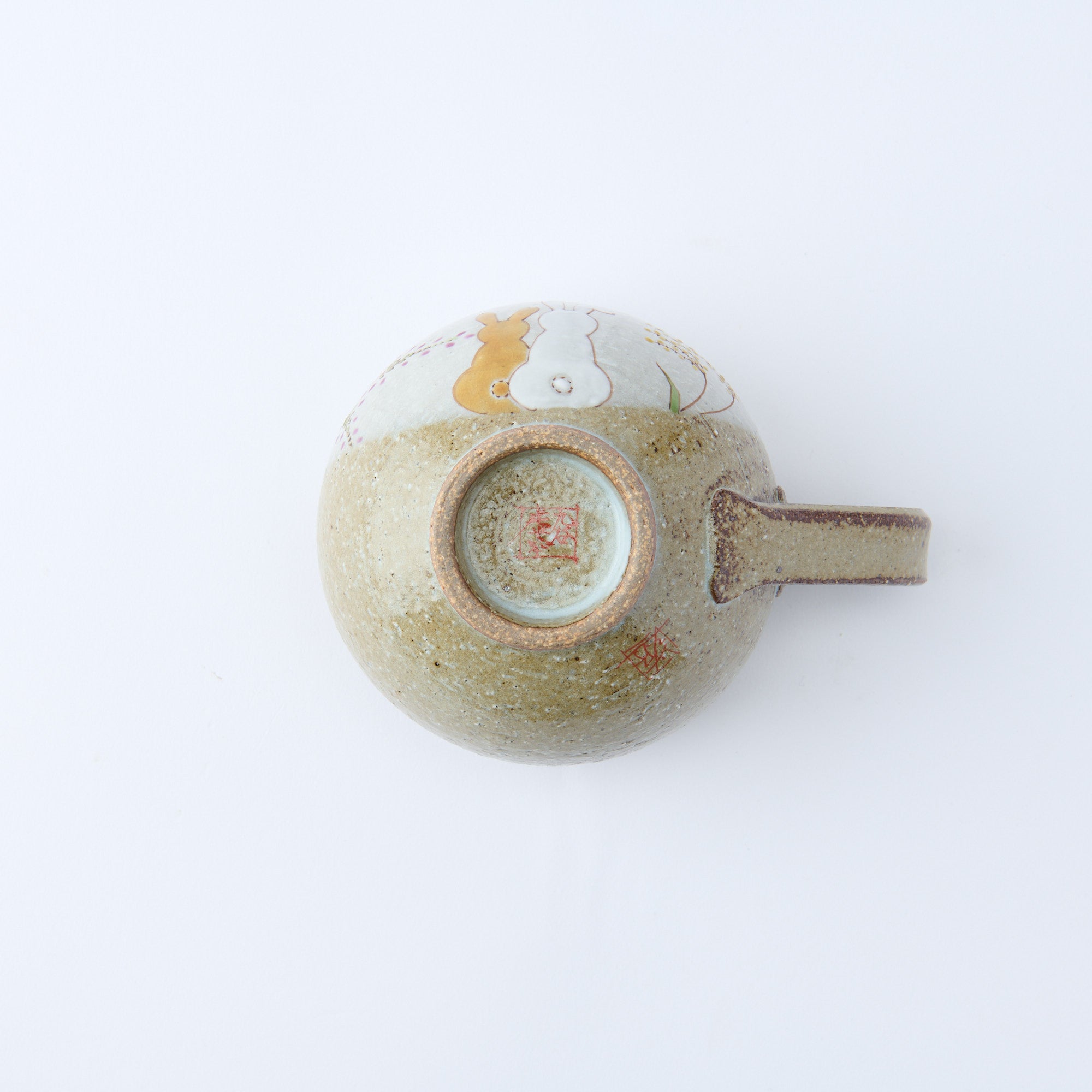 Animals in Sunny Spot Round Mug