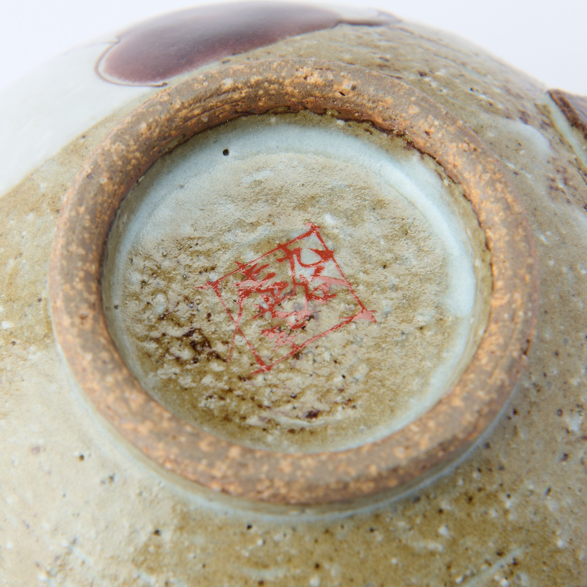 Animals in Sunny Spot Round Mug