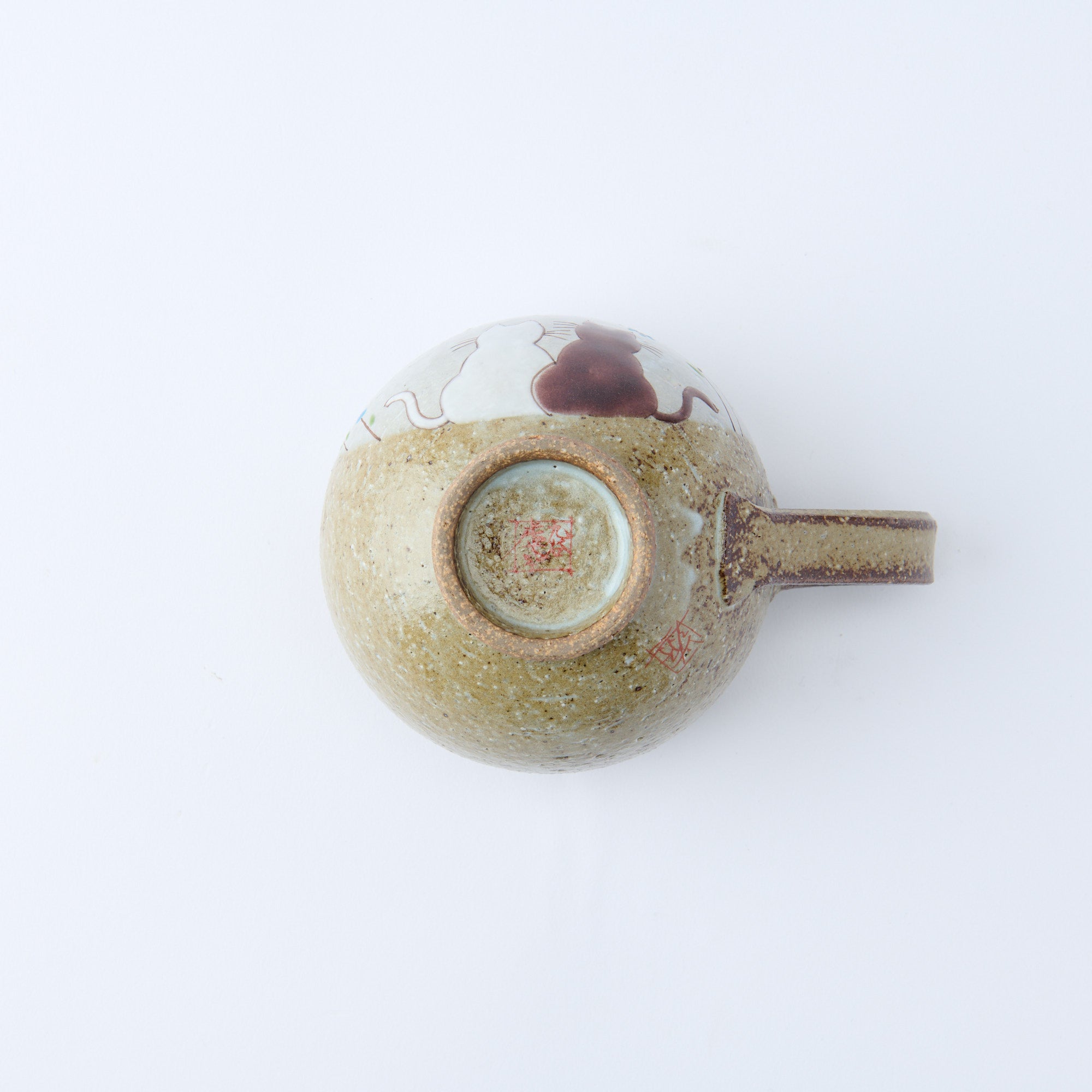 Animals in Sunny Spot Round Mug