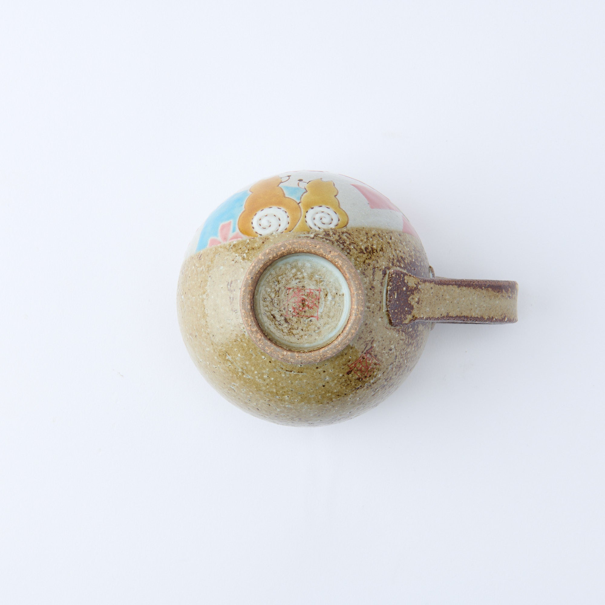 Animals in Sunny Spot Round Mug