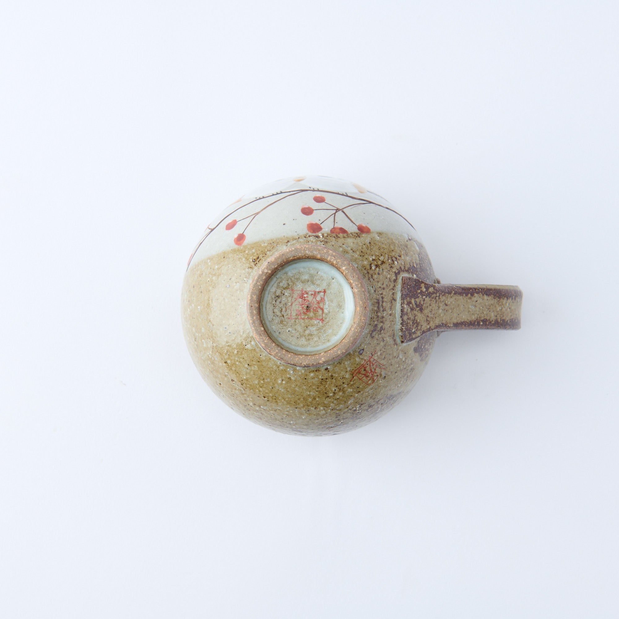 Animals in Sunny Spot Round Mug