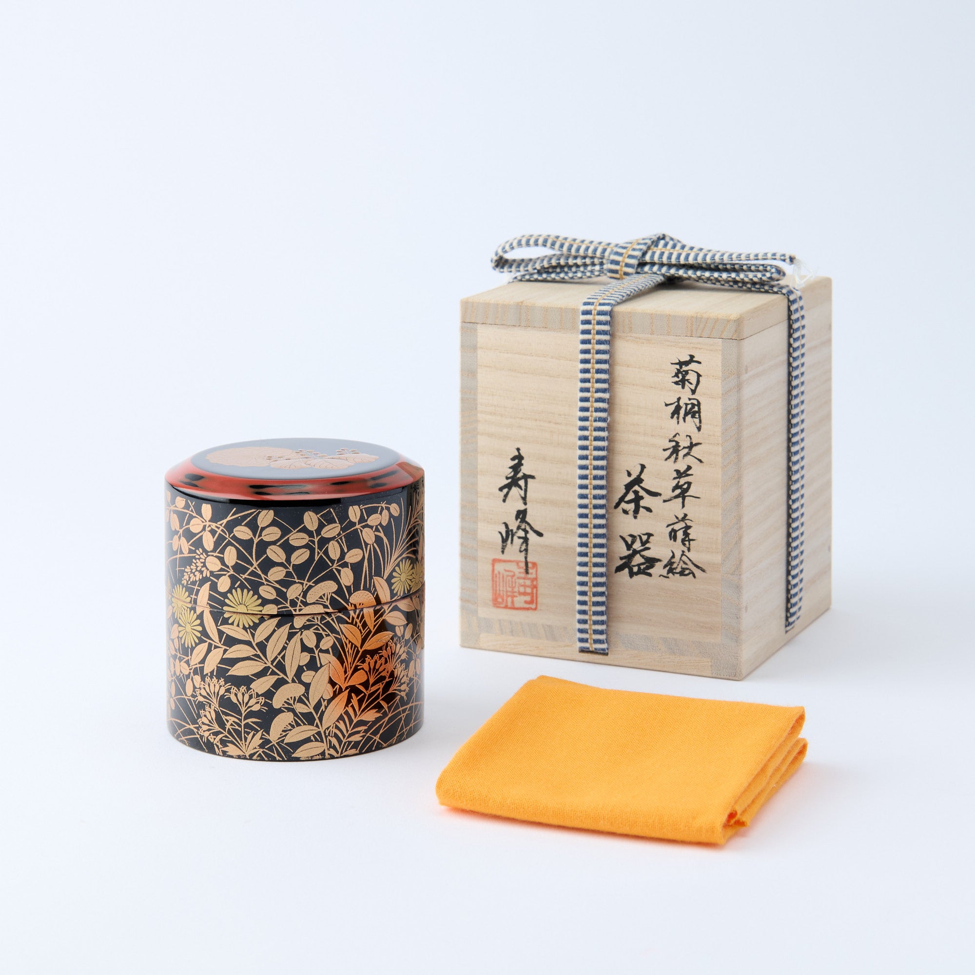 Golden Chrysanthemum and Paulownia Nakatsugi Matcha Container