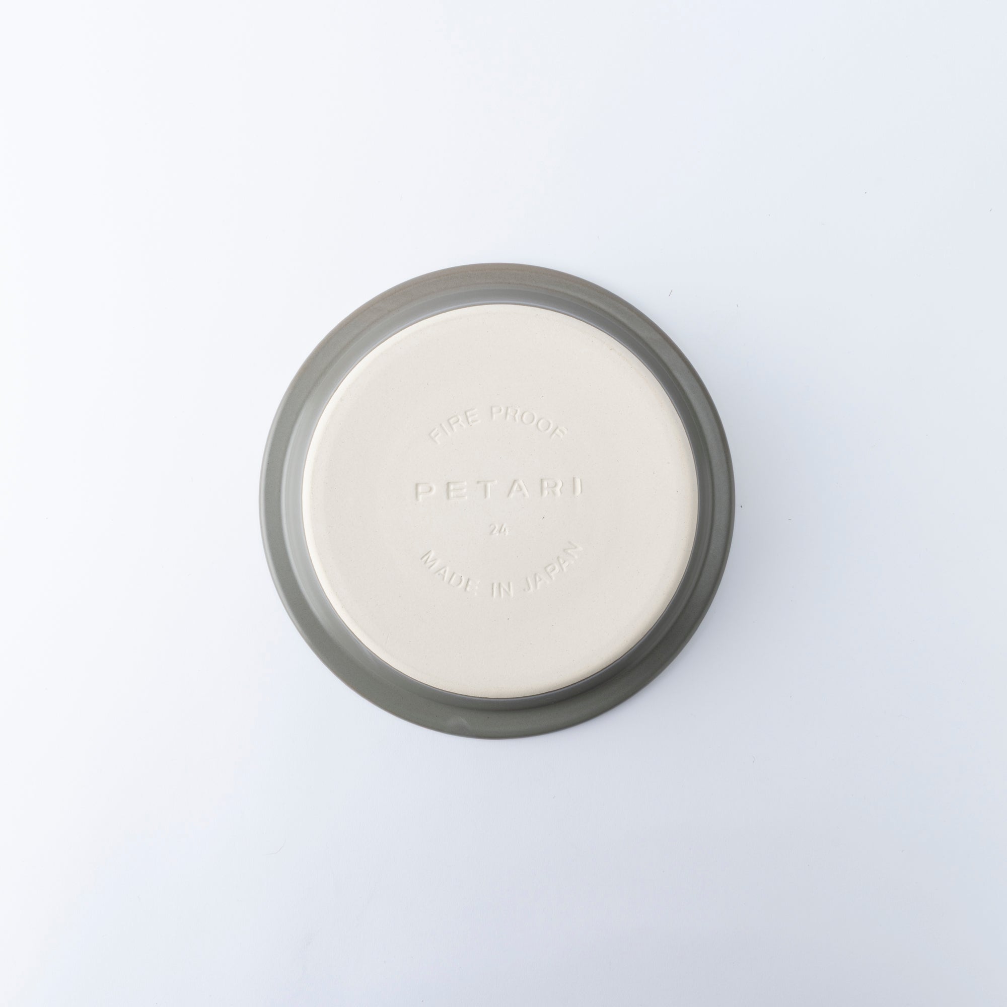 PETARI Shallow Donabe Pot 9.4 IN