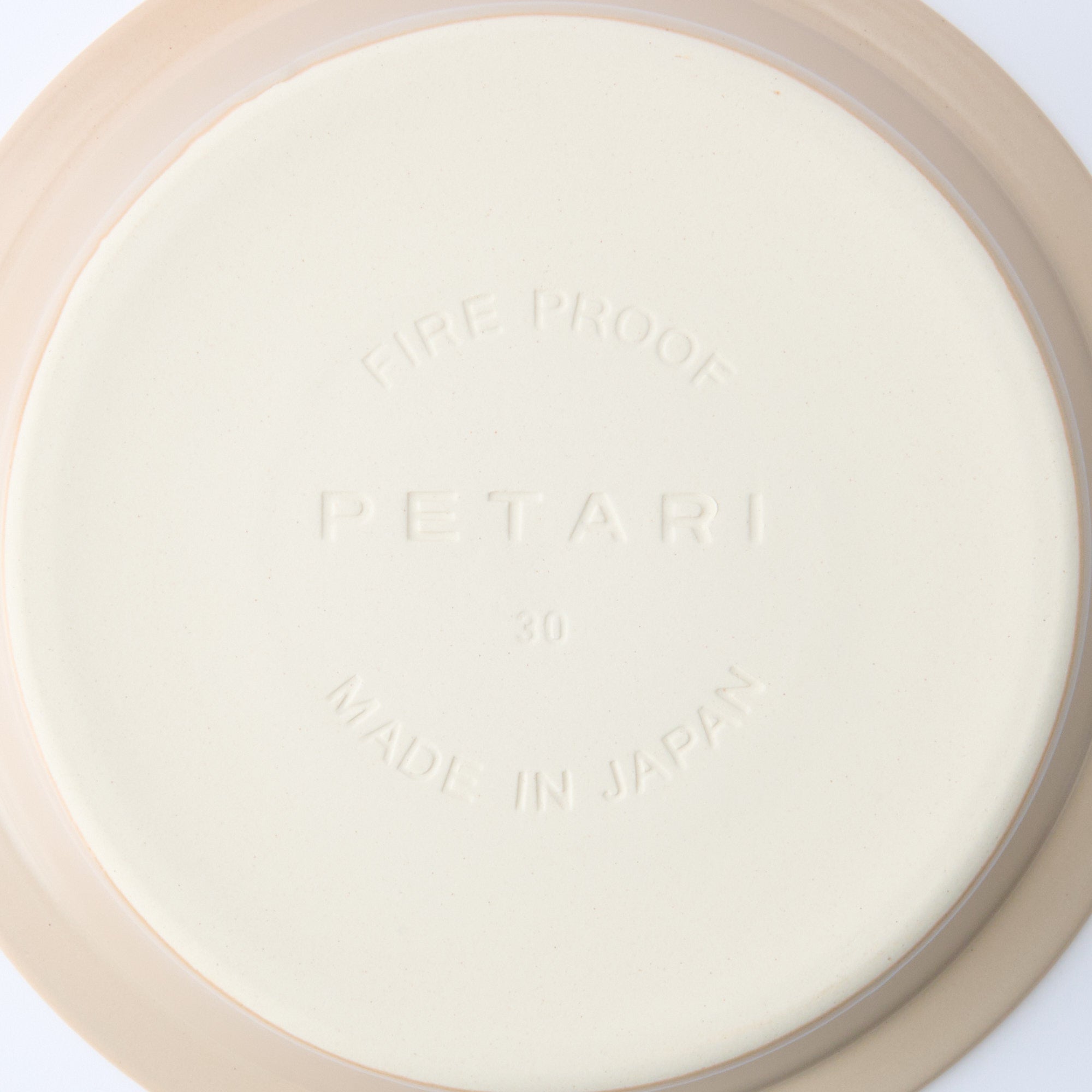 PETARI Shallow Donabe Pot 11.8 IN