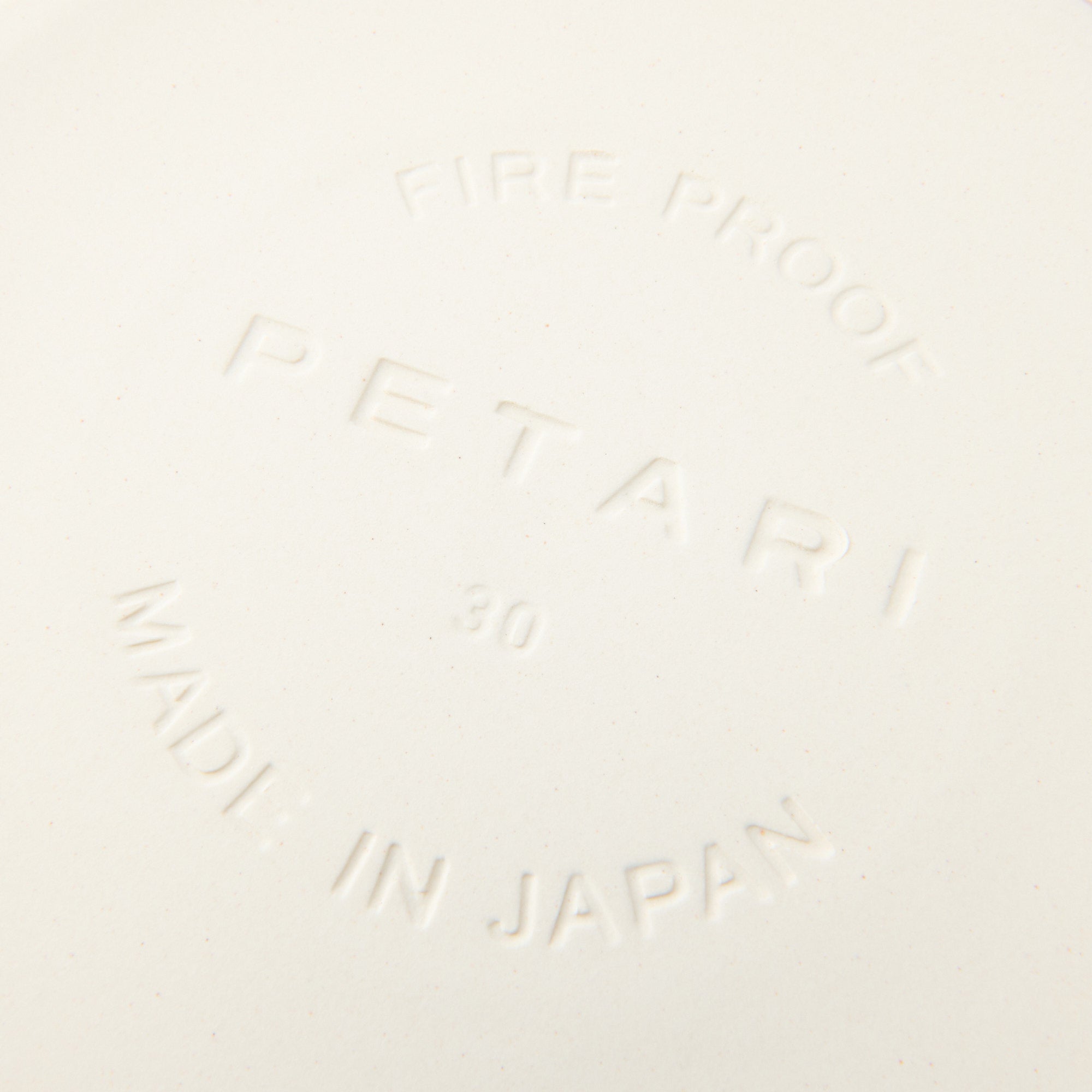 PETARI Shallow Donabe Pot 11.8 IN