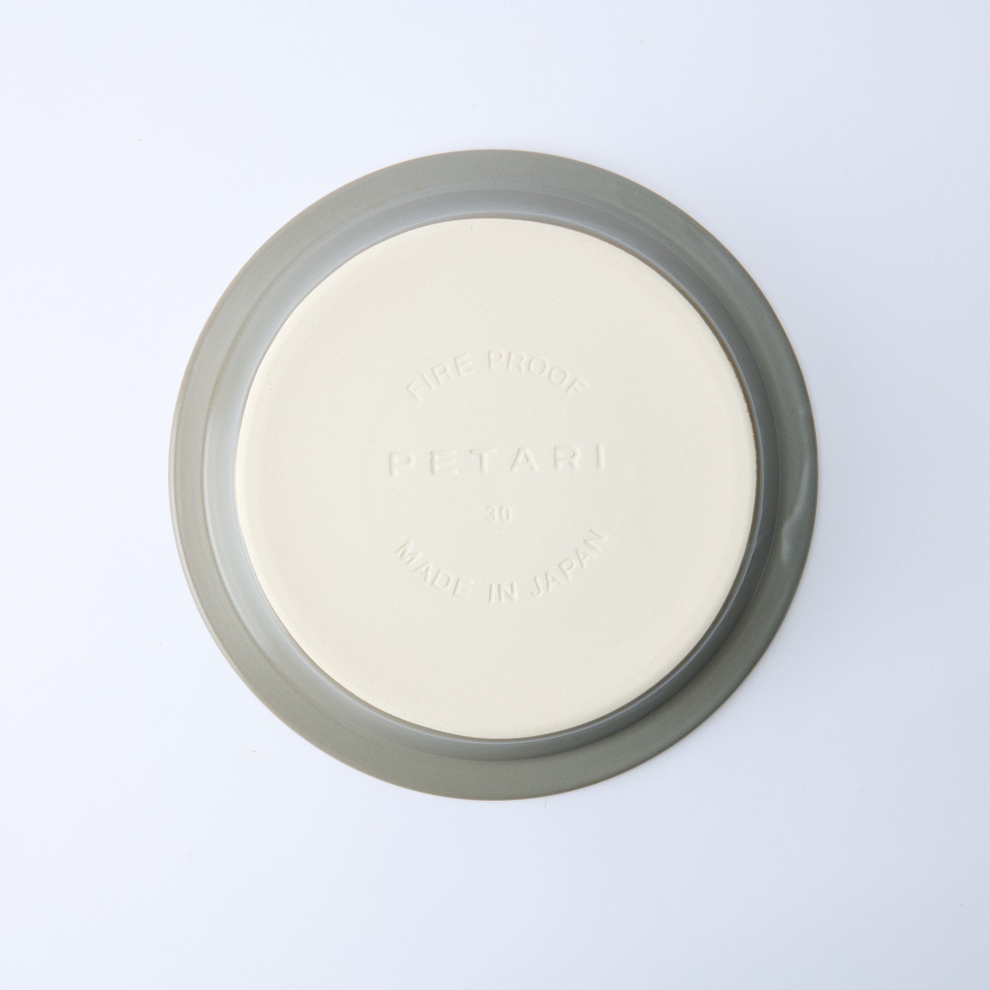 PETARI Shallow Donabe Pot 11.8 IN