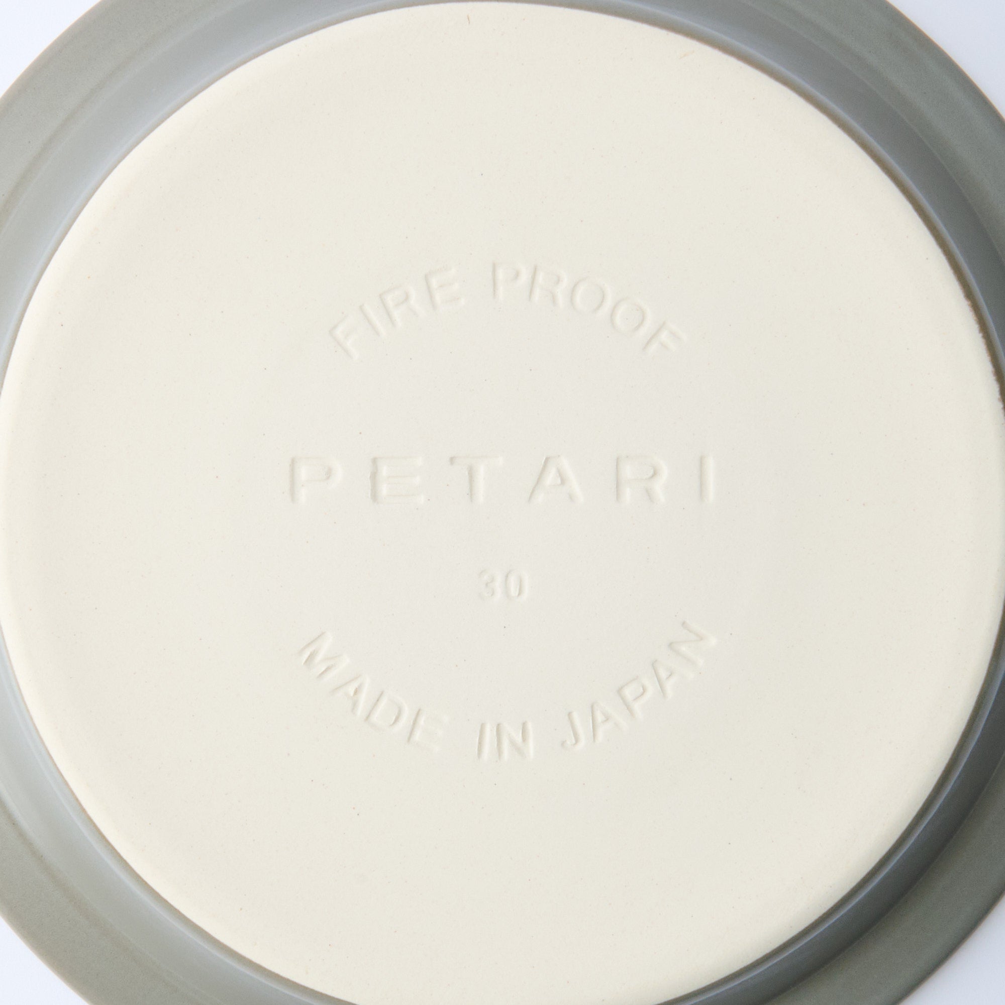 PETARI Shallow Donabe Pot 11.8 IN