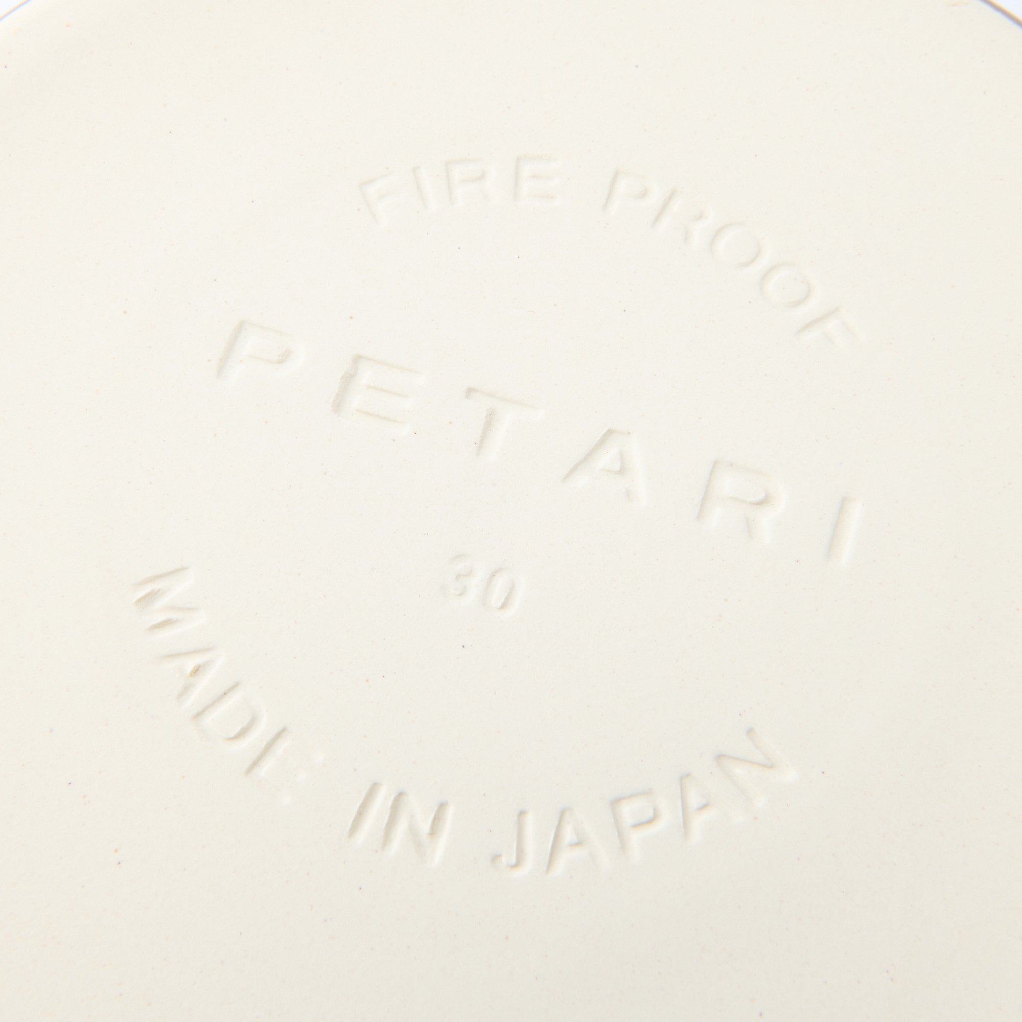 PETARI Shallow Donabe Pot 11.8 IN