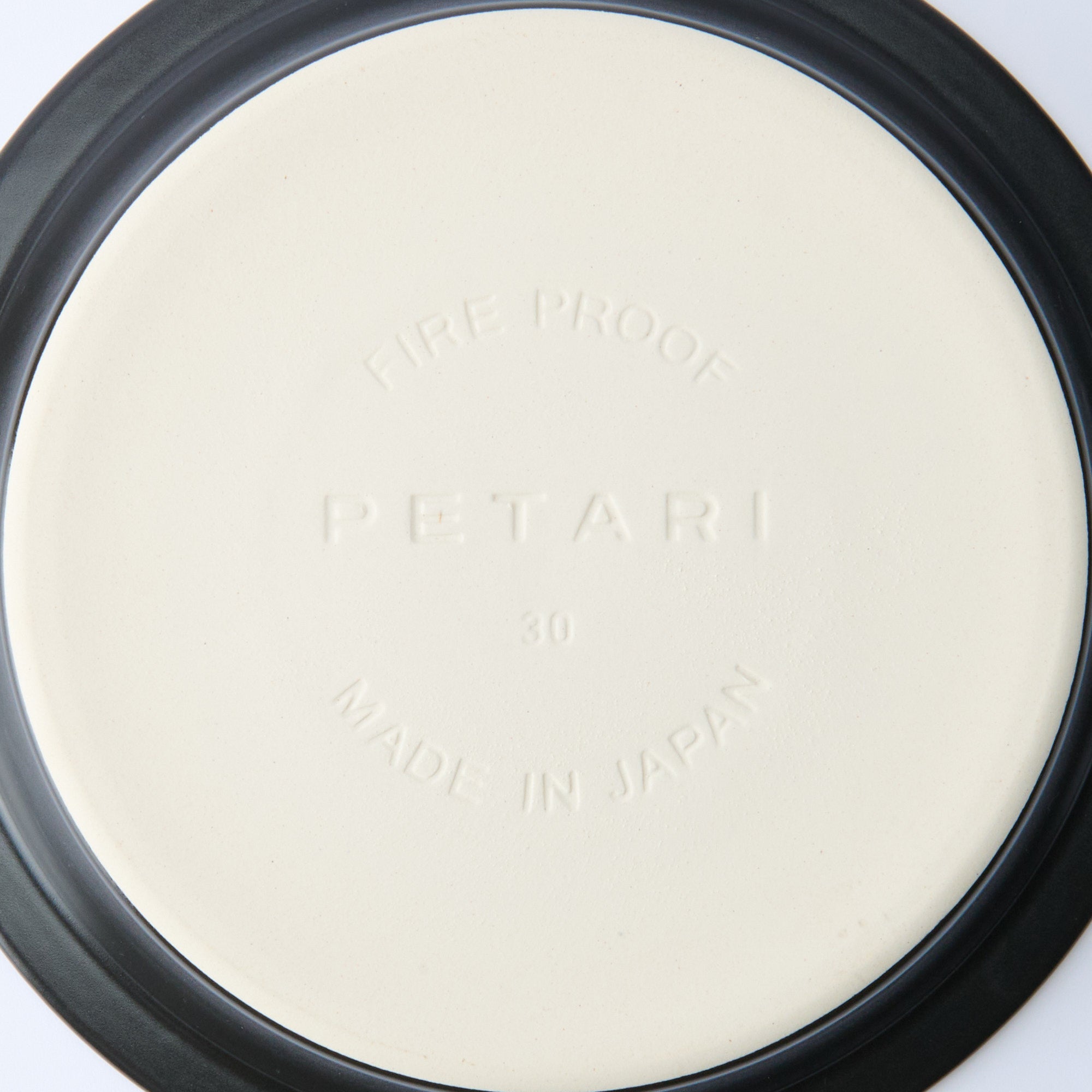 PETARI Shallow Donabe Pot 11.8 IN