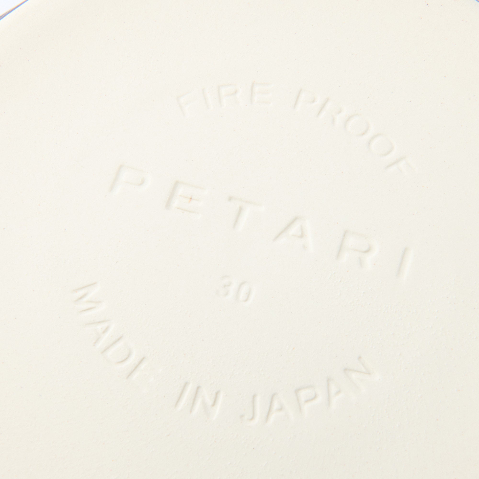 PETARI Shallow Donabe Pot 11.8 IN