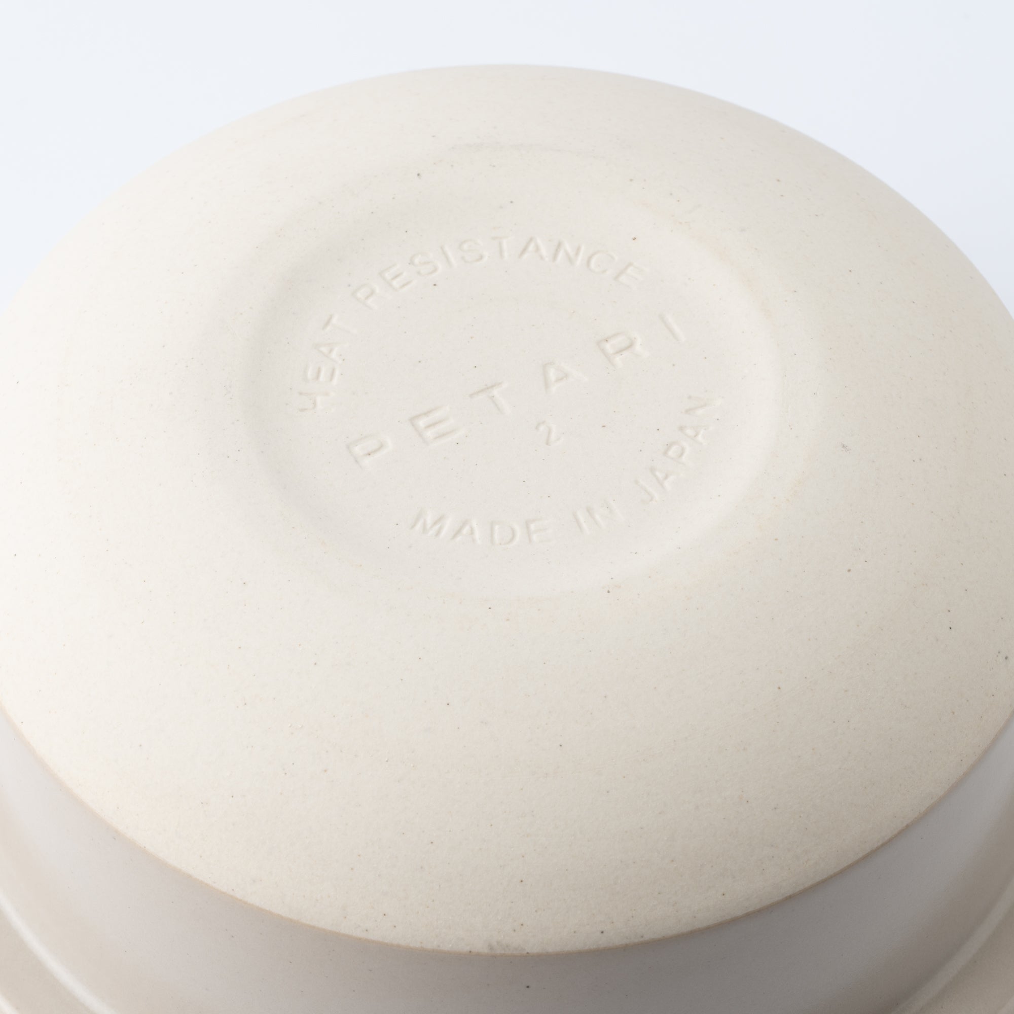 PETARI Donabe Rice Cooker 2 Rice Cooker Cups (2 Gou)