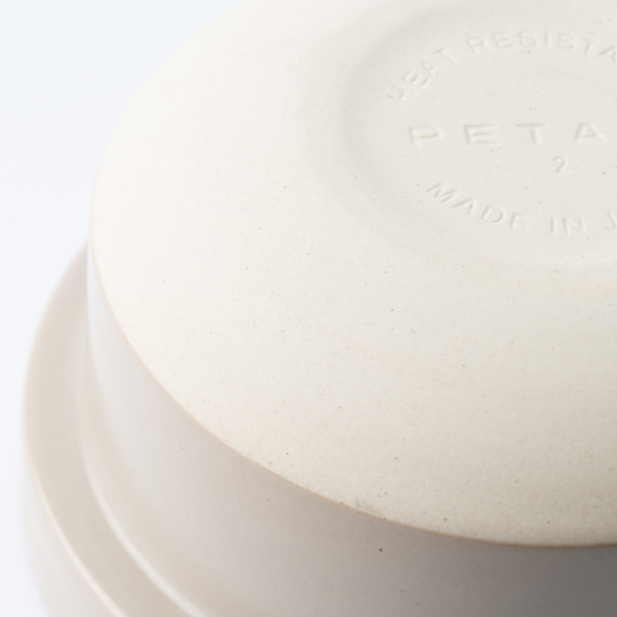 PETARI Donabe Rice Cooker 2 Rice Cooker Cups (2 Gou)