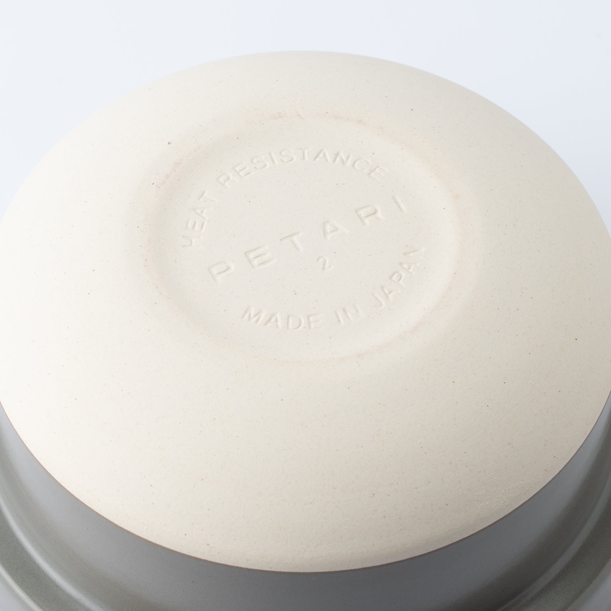 PETARI Donabe Rice Cooker 2 Rice Cooker Cups (2 Gou)