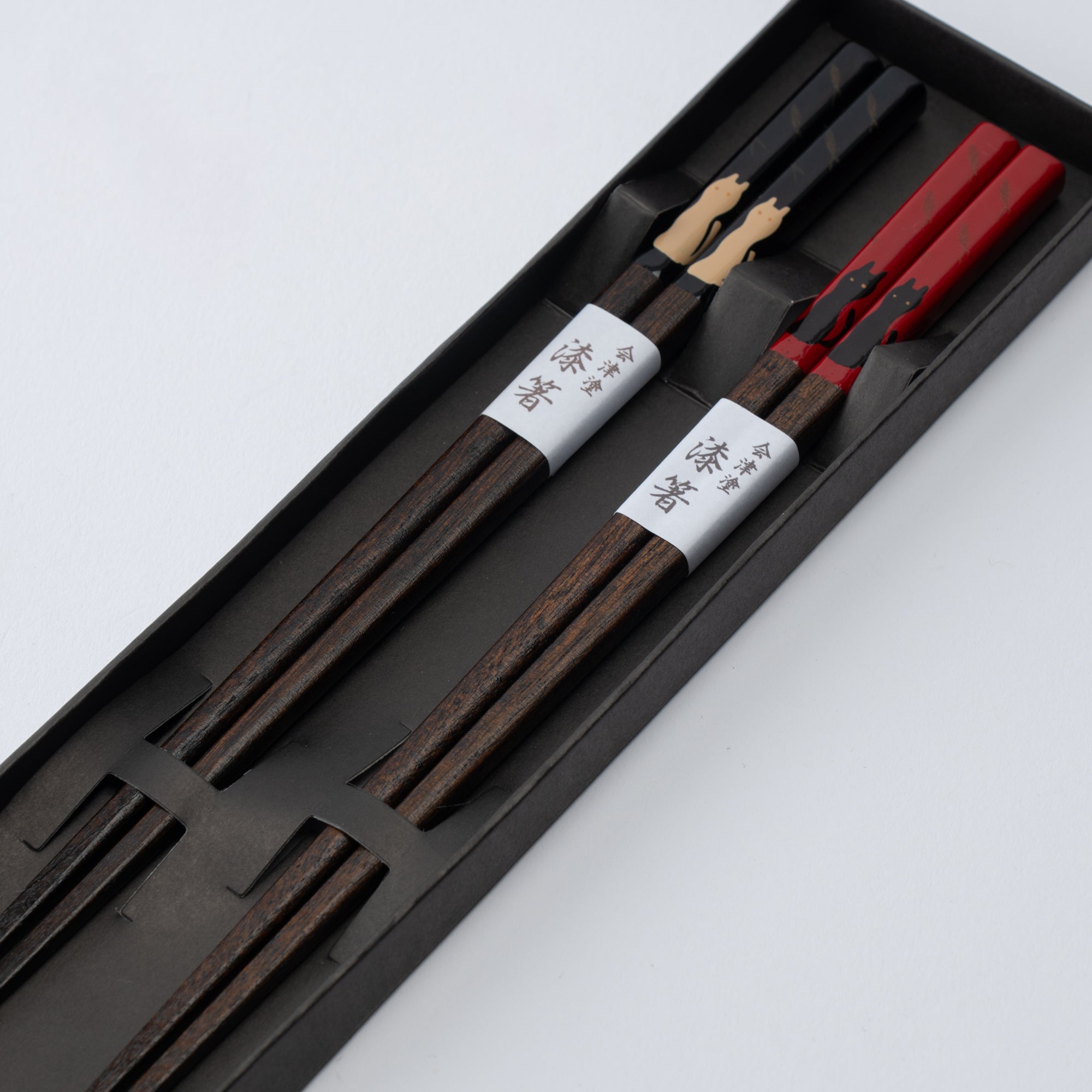 Cat and Fish Chopsticks Pair Set