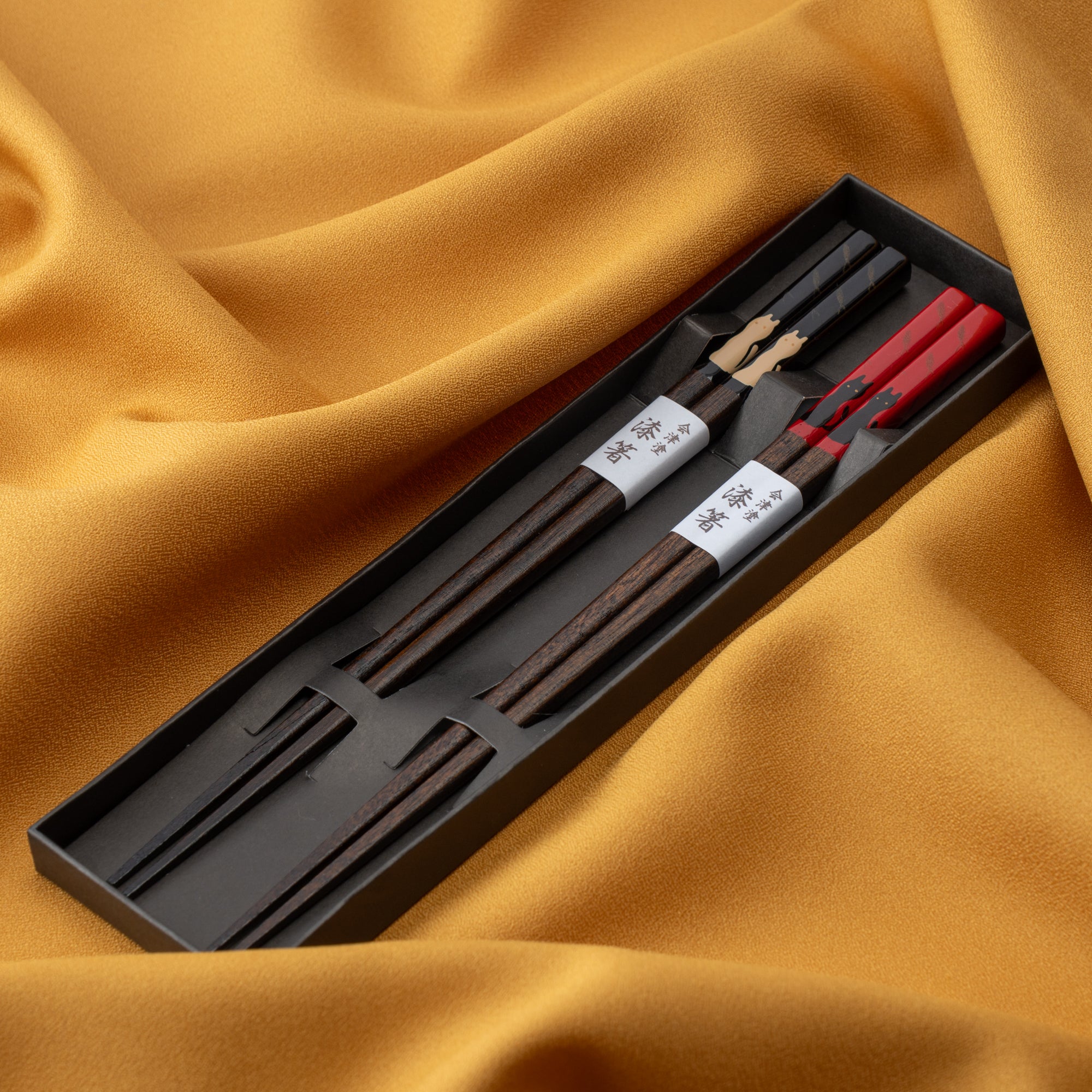 Cat and Fish Chopsticks Pair Set