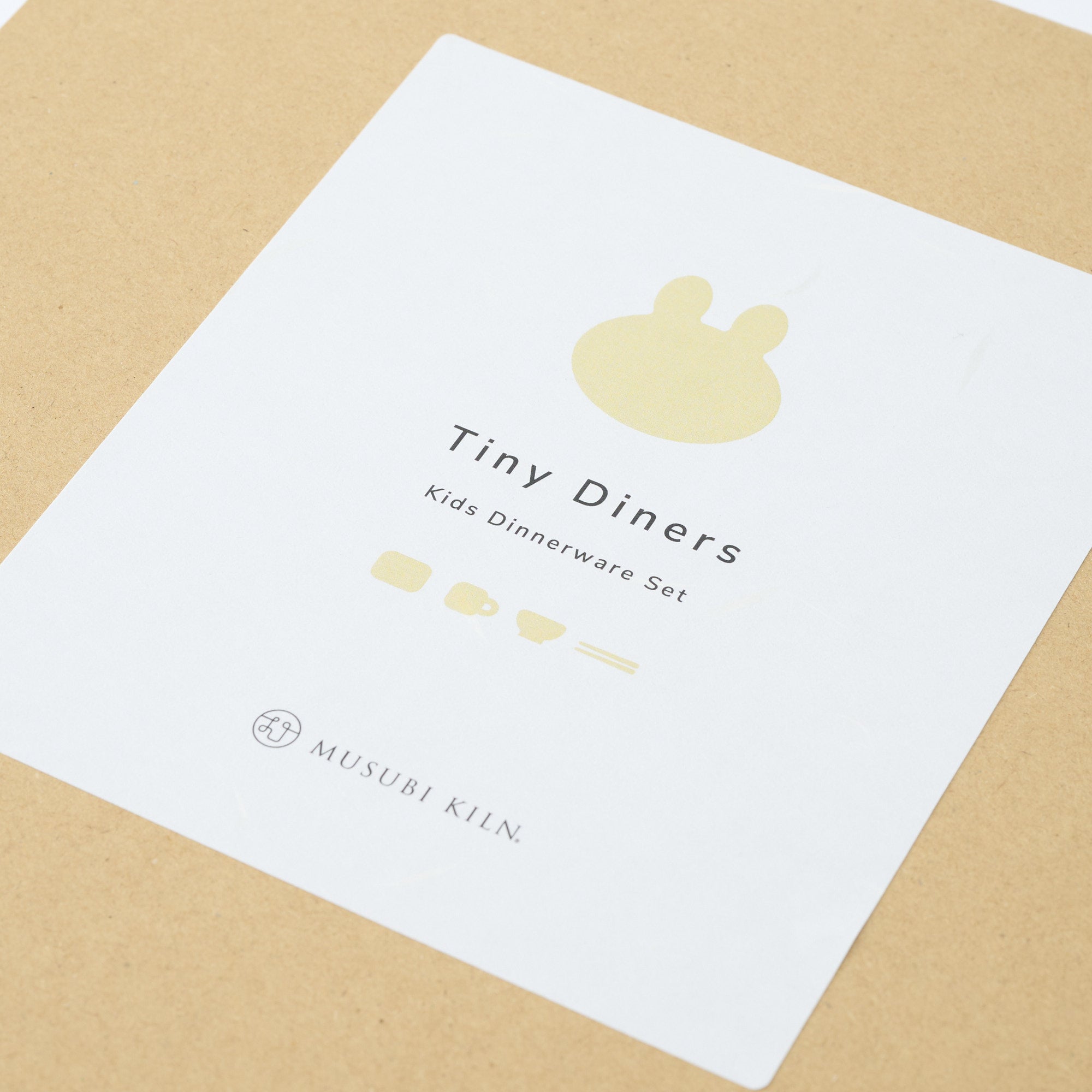 Tiny Diners Wave Kids Dinnerware Set