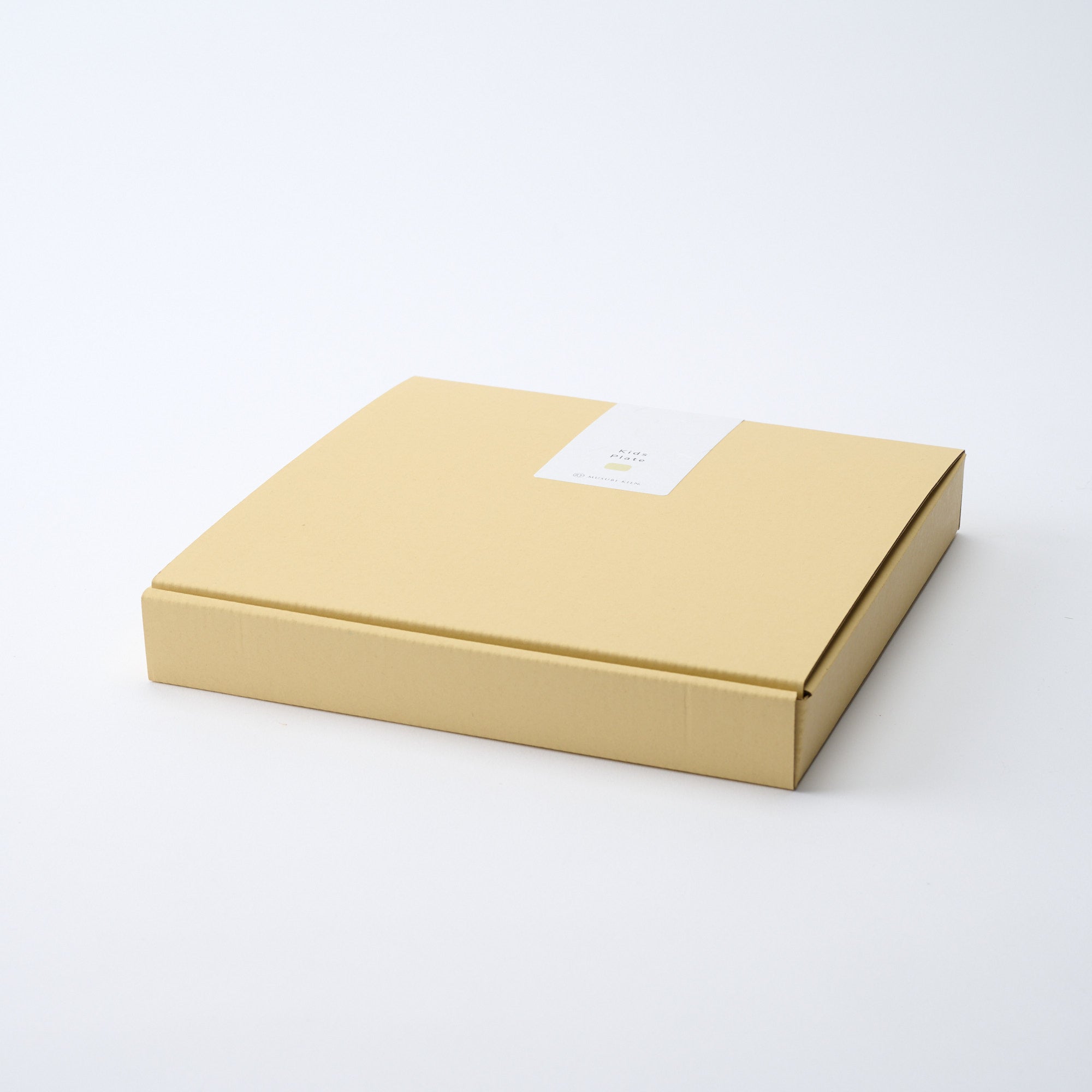 Plato dividido infantil con diseño de gato