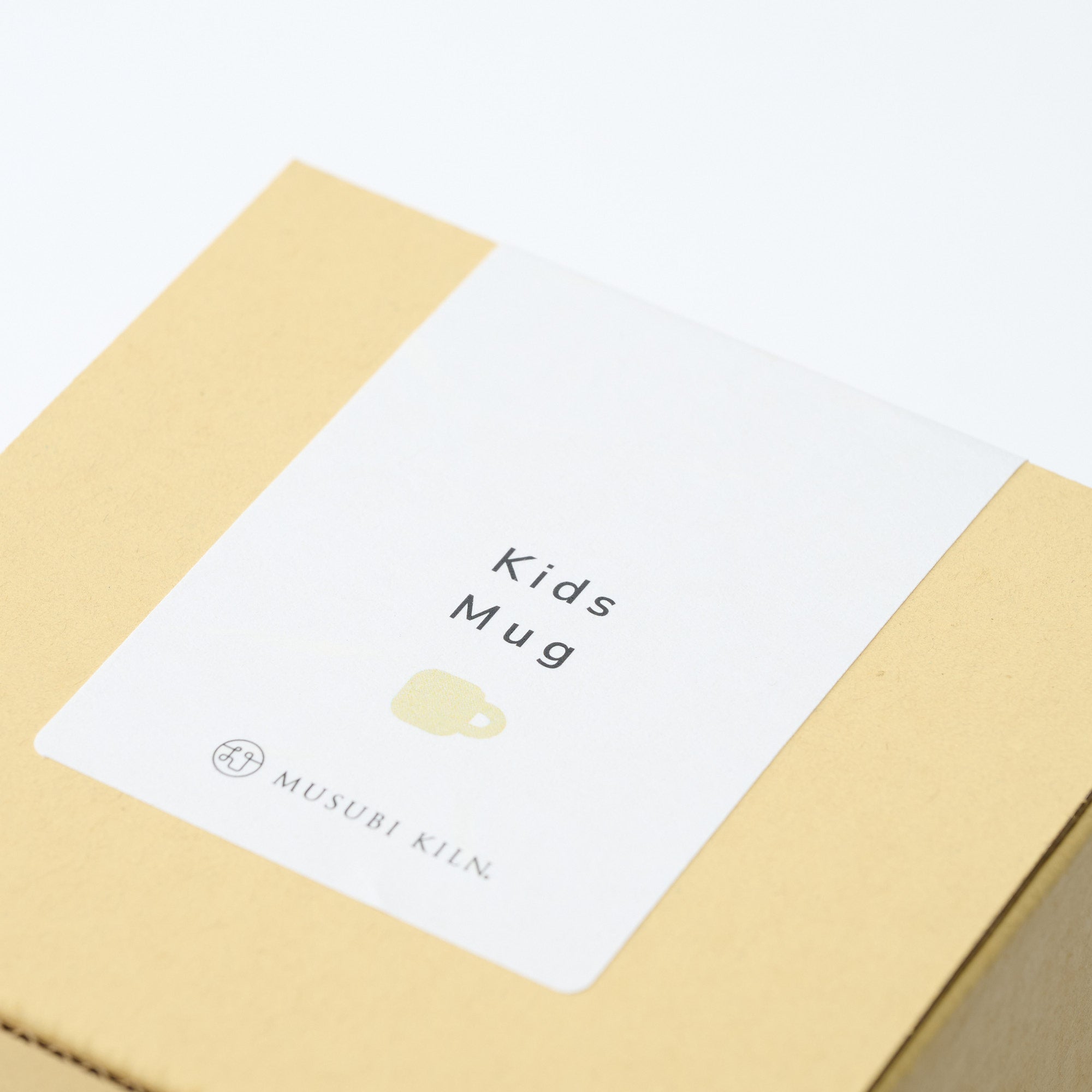 Tiny Diners Wave Kids Dinnerware Set